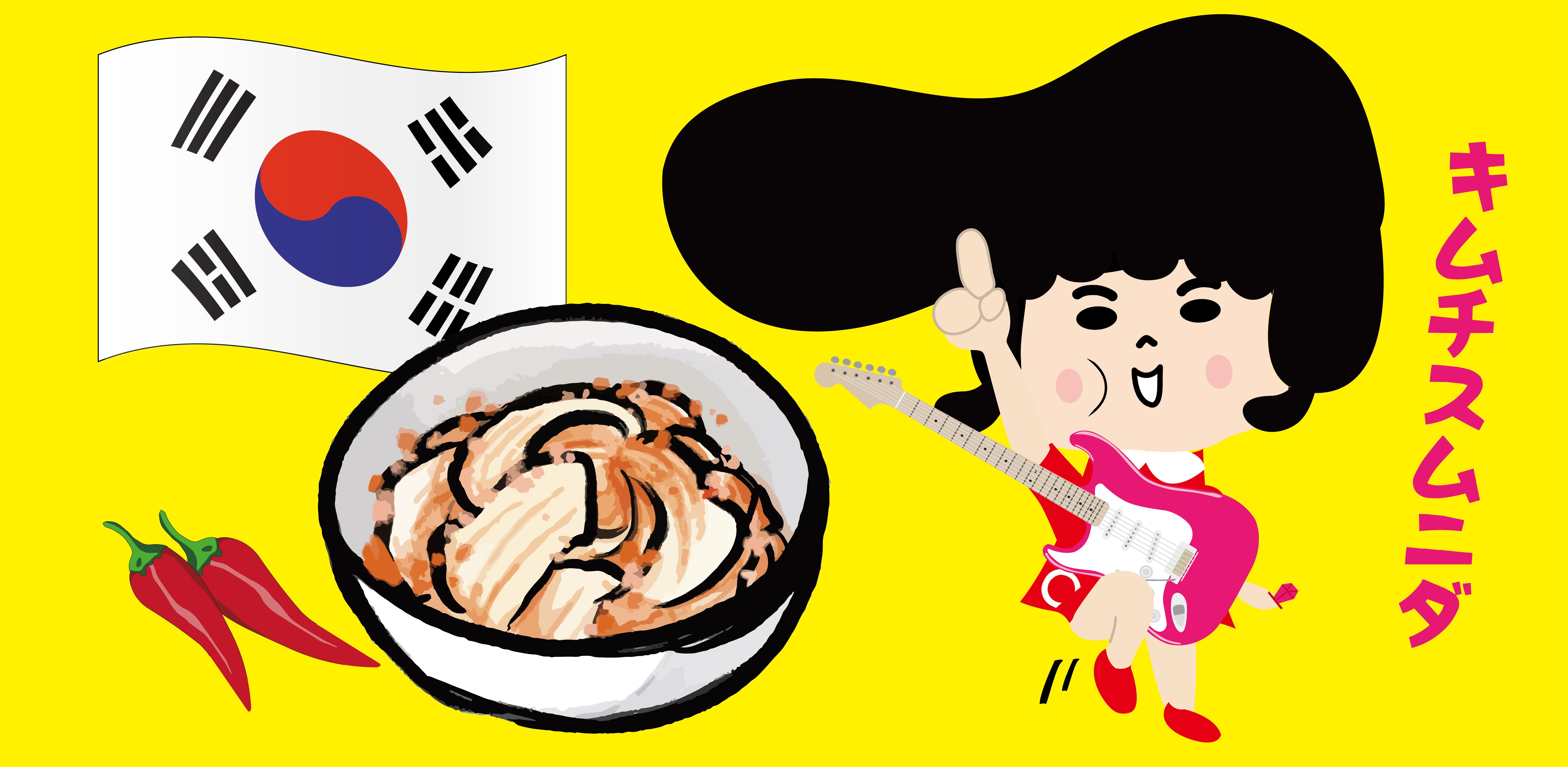 たらたらしてんじゃないよー 楽天市場】【送料無料】【よっちゃん食品】タラタラしてんじゃ