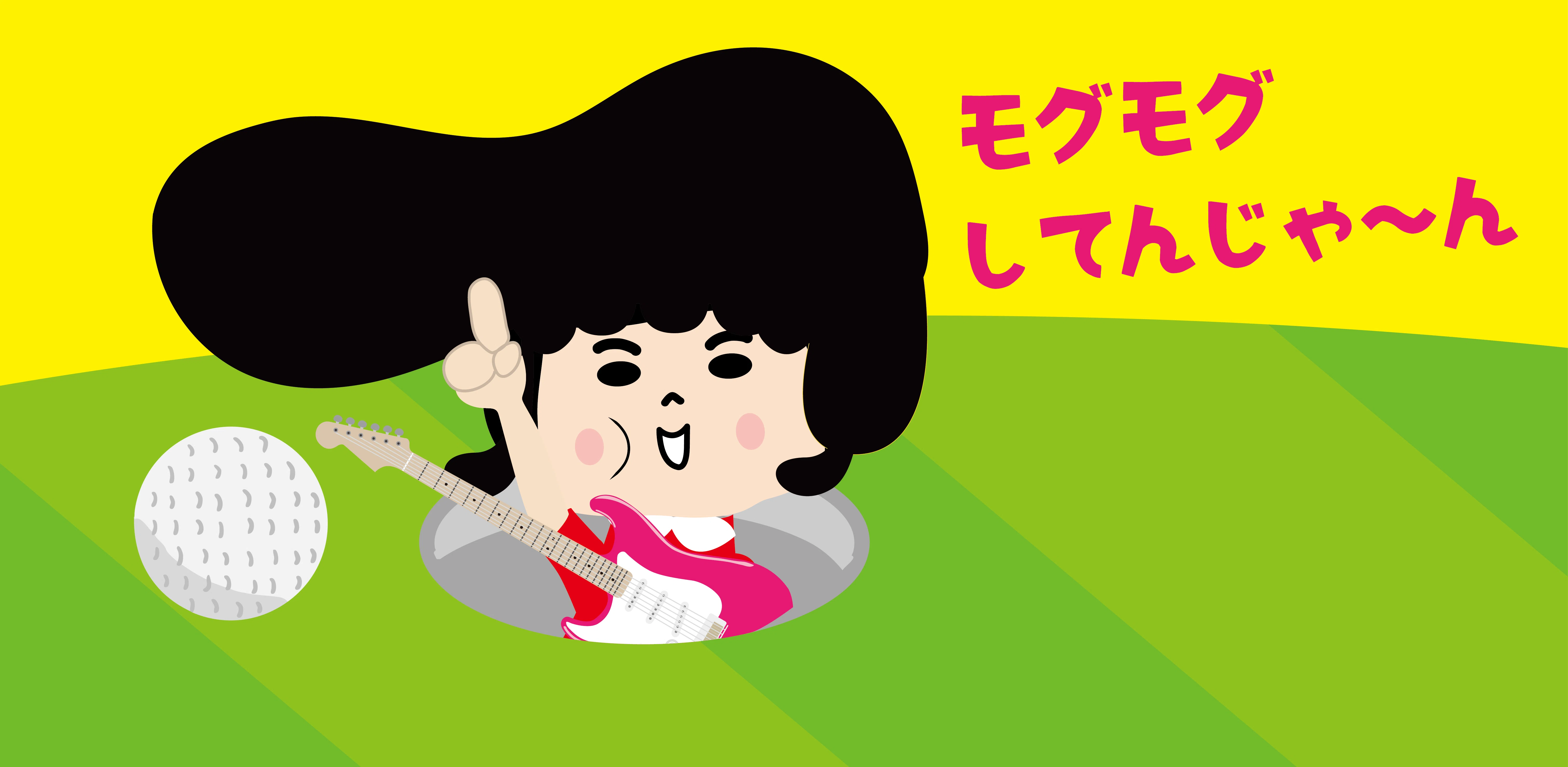 タラタラしてんじゃね～よ」って、何なのよ？｜おか子