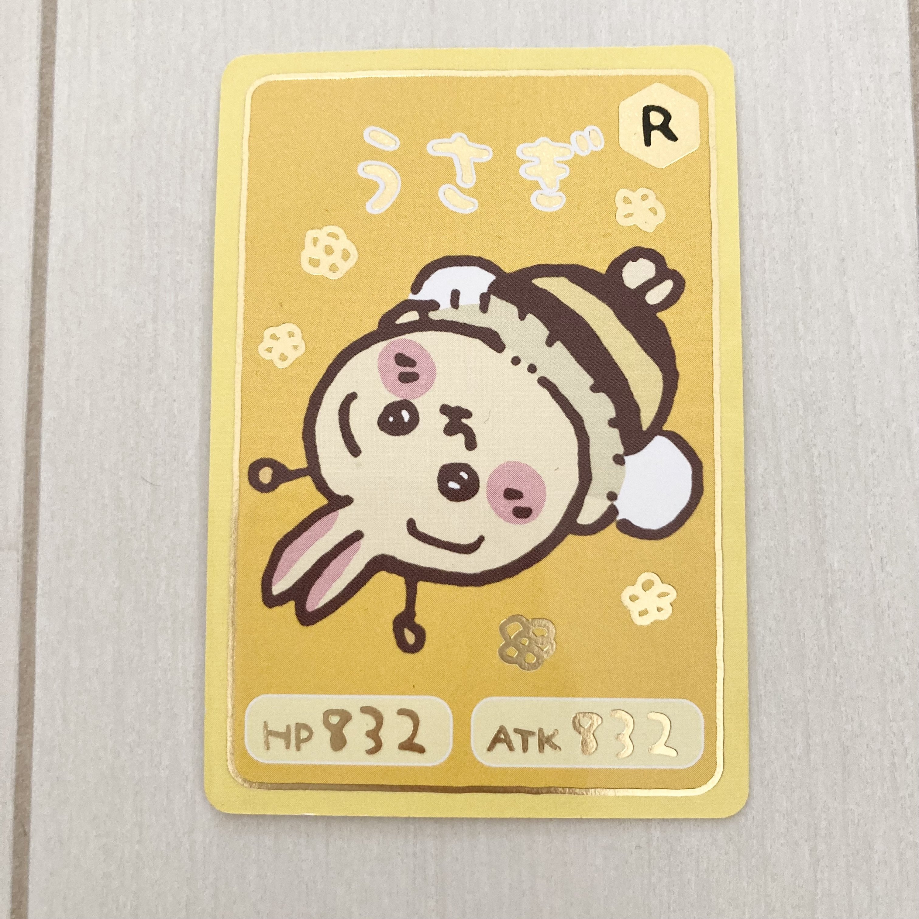 コレクション｜葉七🫧𝚑𝚊𝚗𝚊