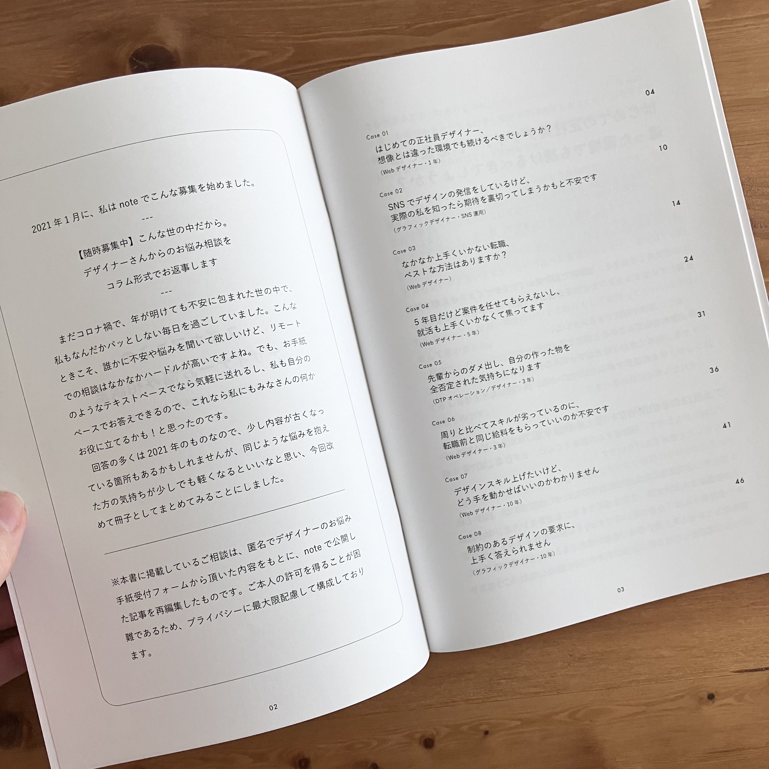 Gワークス。まとめて42冊‼️綺麗です‼️ G-WORKS（Gワークス） 2022年1月号 | レースとクルマの“電子雑誌