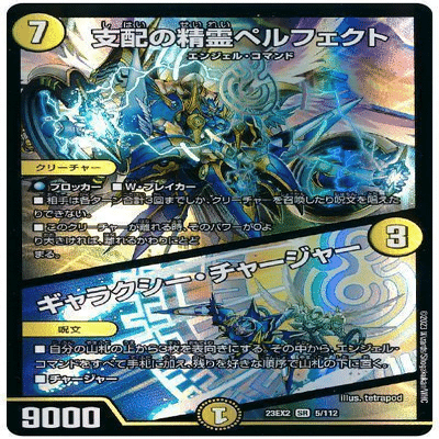 ラッカ庵野　パーツ　2日で消します ペテンシー不採用ラッカ庵野｜カイ