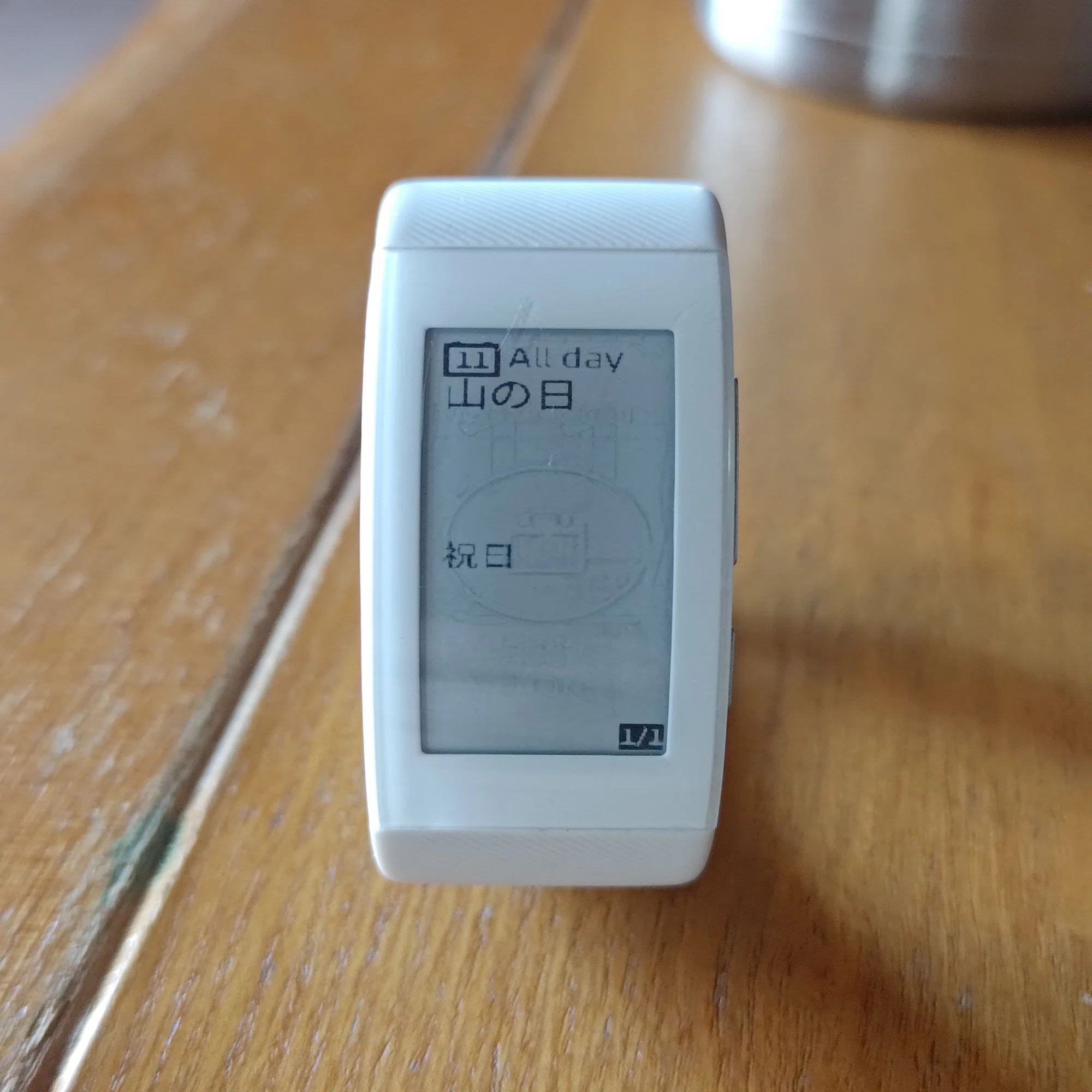 今更すぎ）SONY Smartband Talkを2025年に使ってみる。｜K