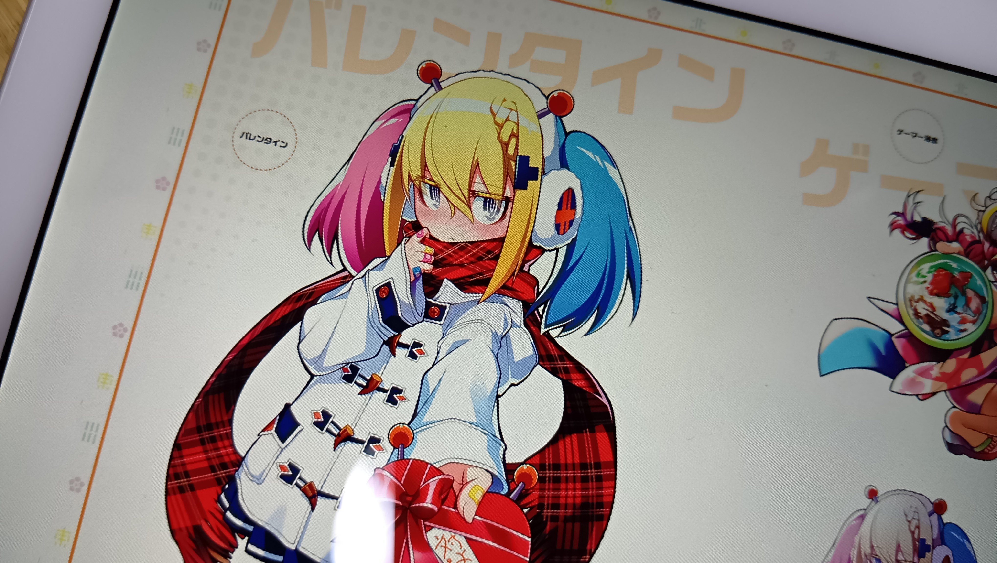 麻雀ファイトガール 公式アートブック パイン特典付 パイン - 麻雀