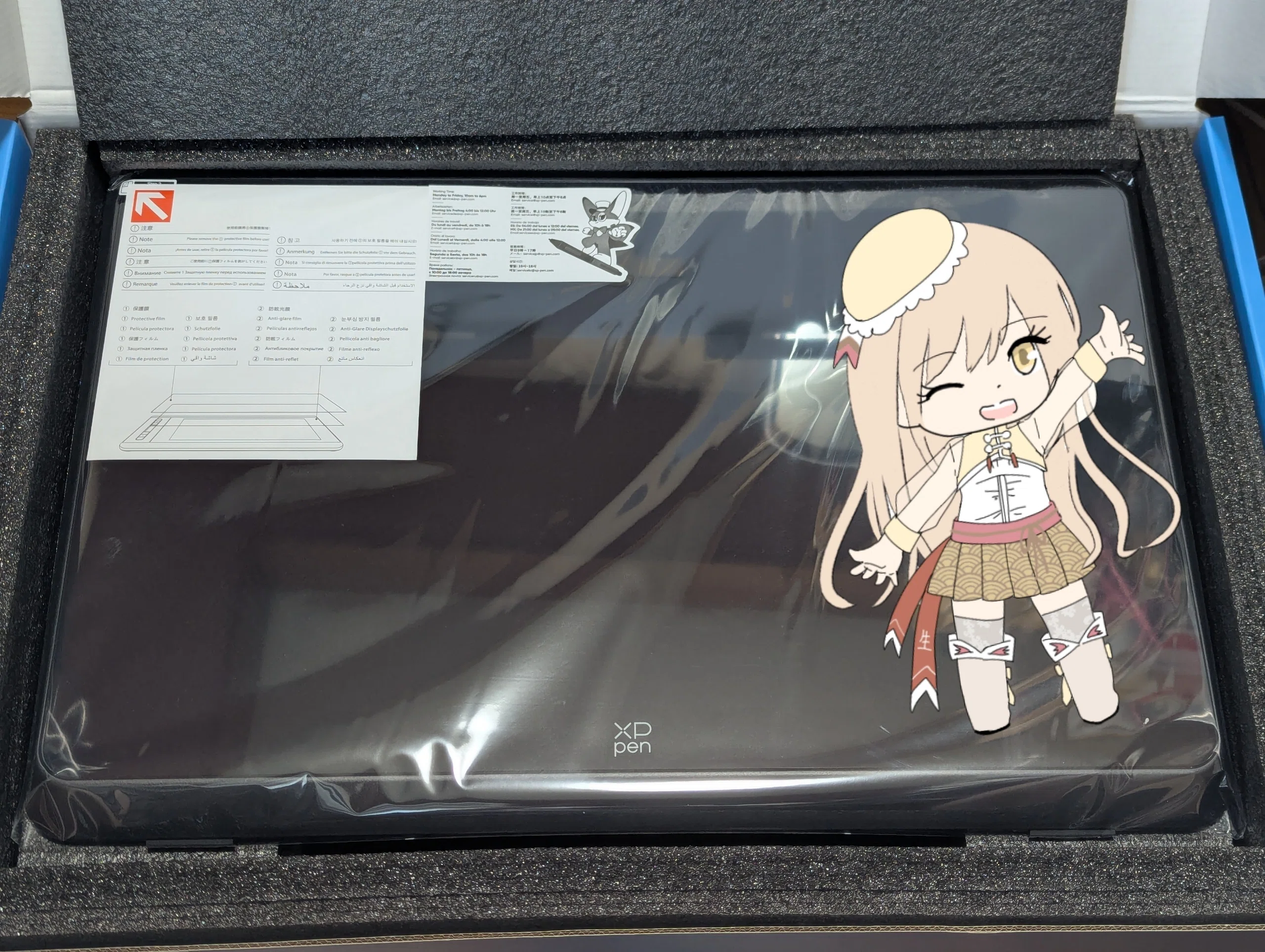 XPPen Artist 22 Plusに液タブを買い替えたのでログや戒めまとめ｜ささもと