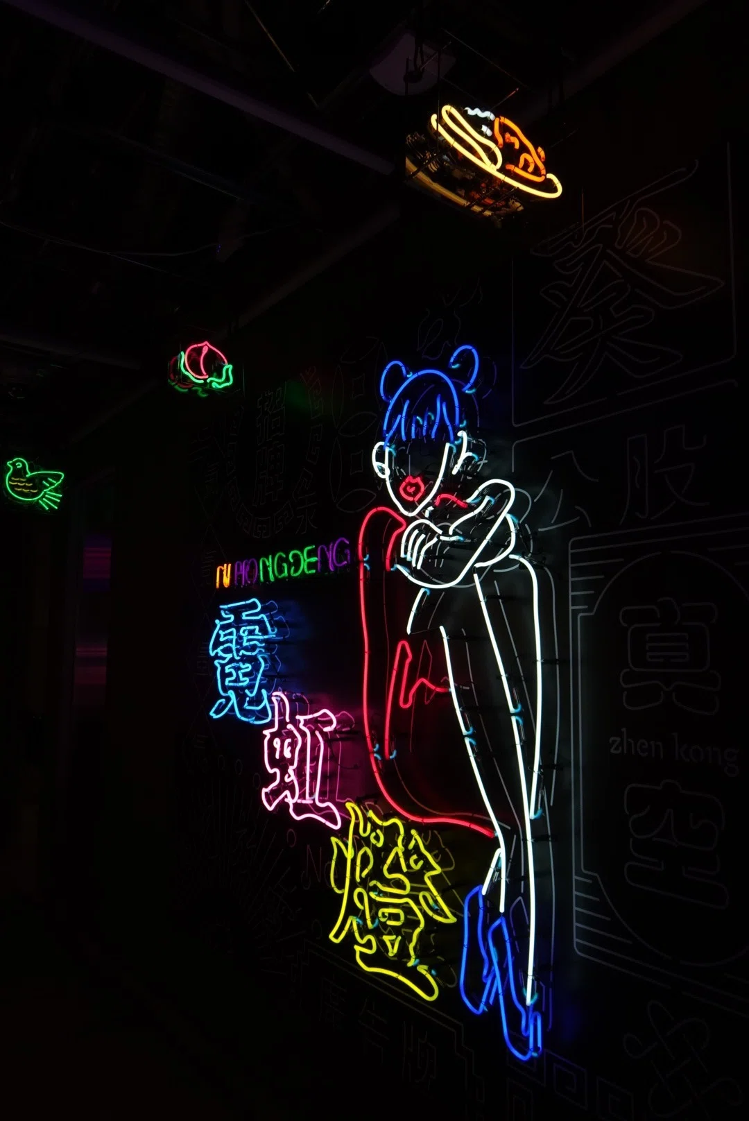404 NEO NEON-GAI｜ドミロン