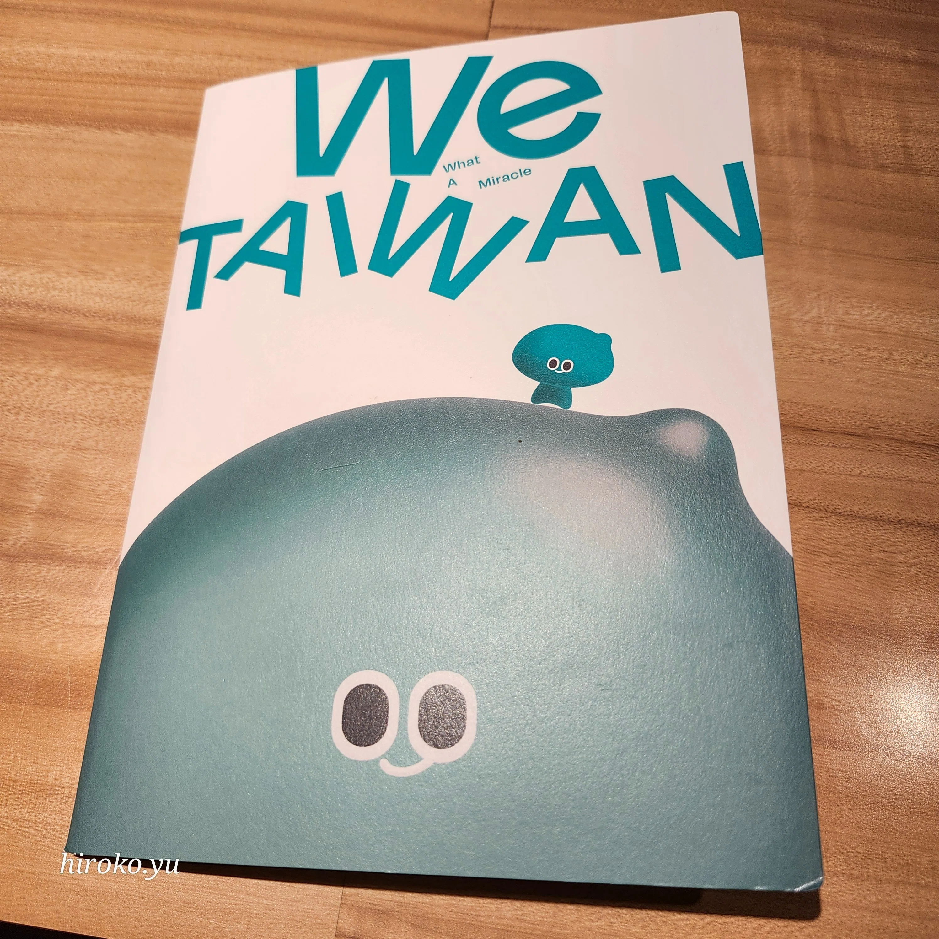台湾文化事典 大阪イベント】日本最大級台湾文化祭「We TAIWAN」始まる！まずは台湾