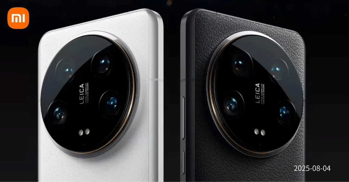 Xiaomi 15 Pro 中国版 12/512GB ケースとフィルム付き 楽天市場】Xiaomi 15 Pro ＜中国版＞ シャオミ 15 Pro 【 新品