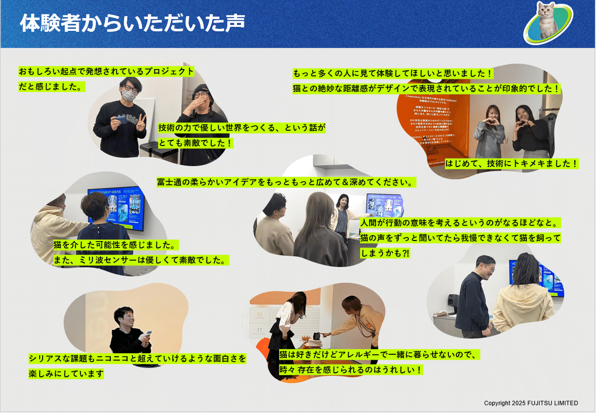 プロトタイプ「コロナ」未発表作品 tim.elter 海岸から数マイル離れた場所から、レザーバックシー