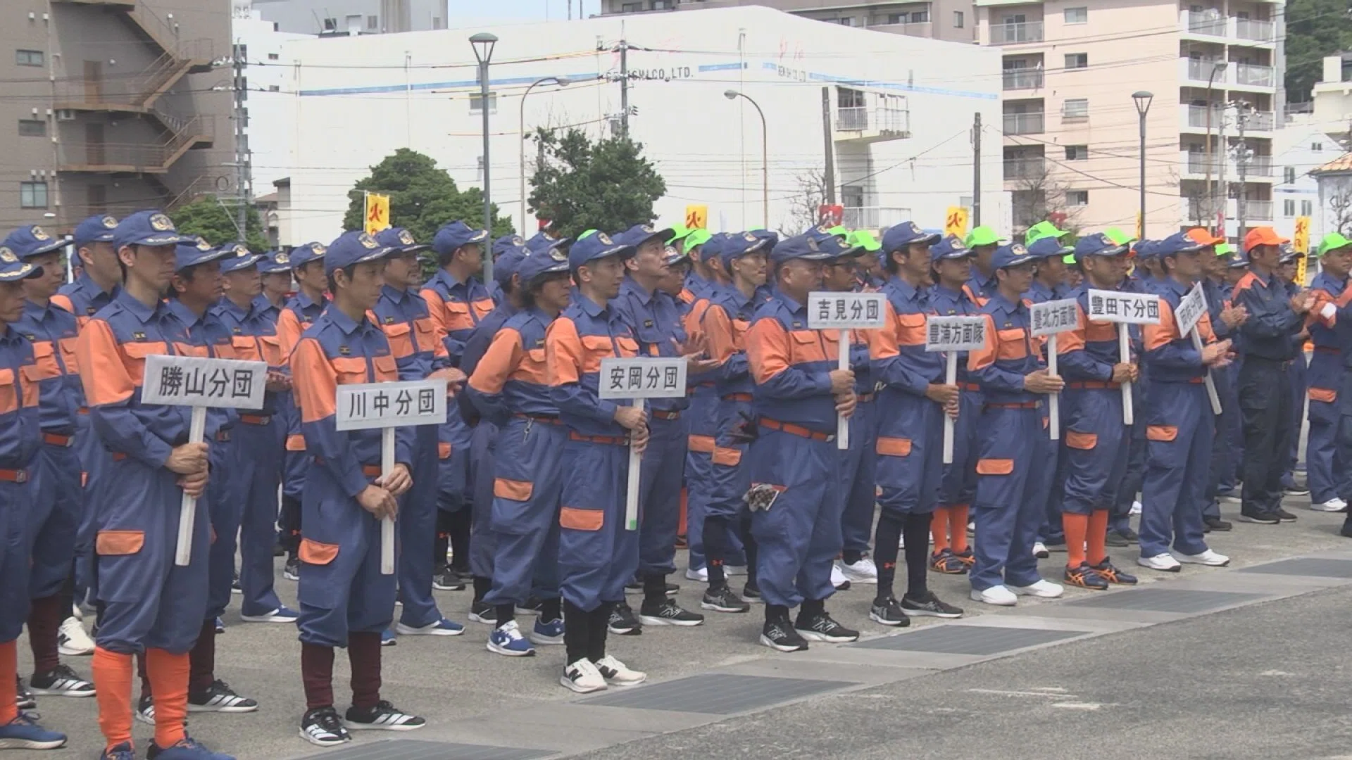 市民の安全を守る消防団員たちの大会｜J:COM地域取材ノート