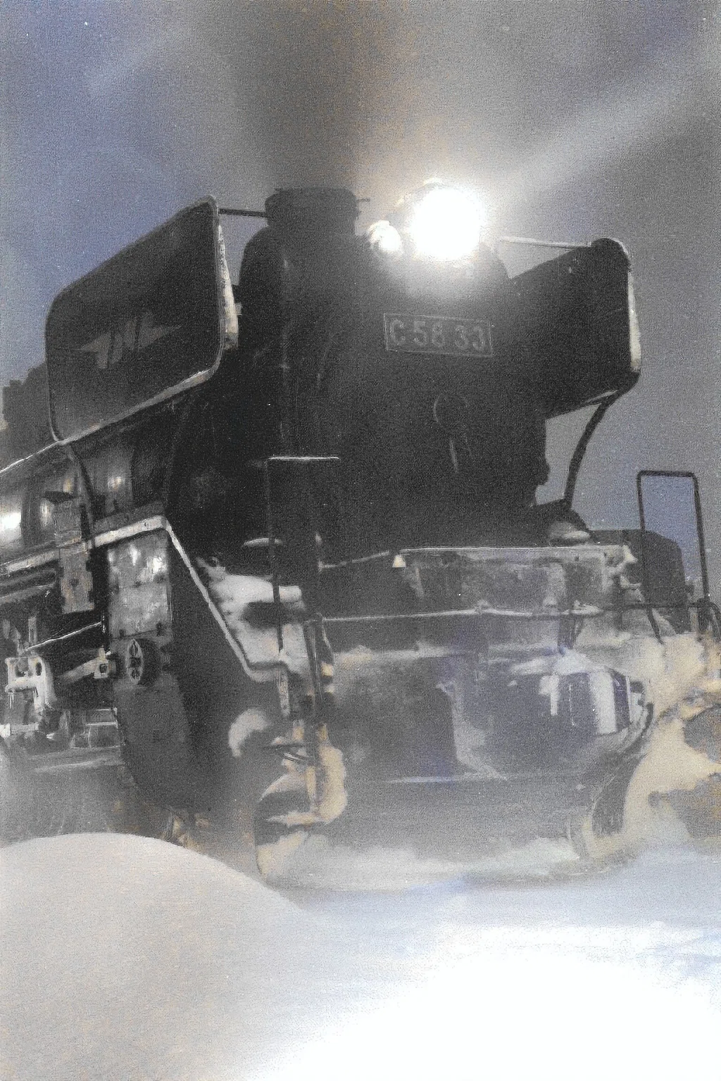 v042, 1975年3月：北海道SL撮影旅行-7｜ひろやん