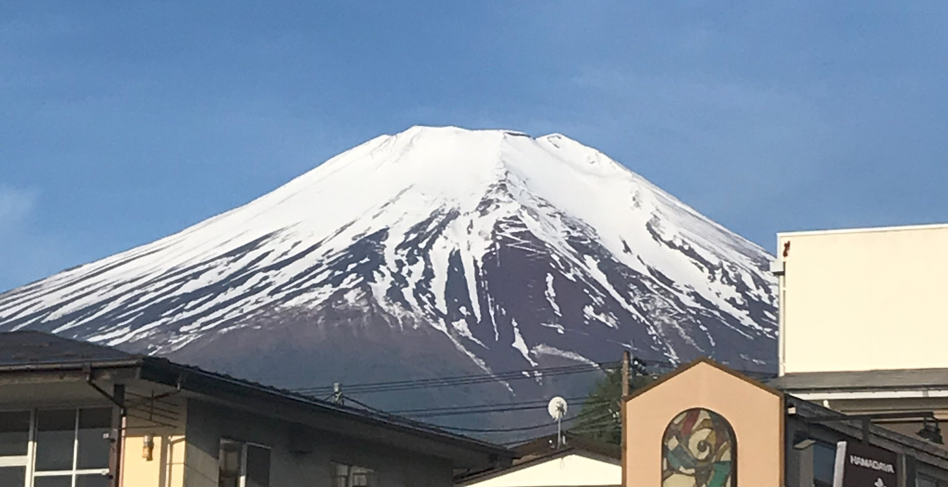 富士山 R138-139｜cafericha