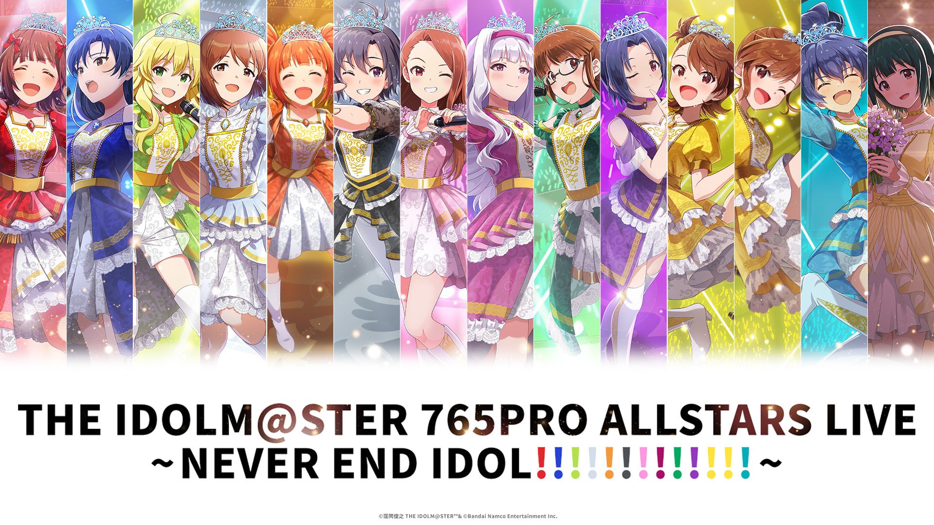NEVER END IDOL Day2 感情+感想【アイドルマスター 765PRO AS+LIVE