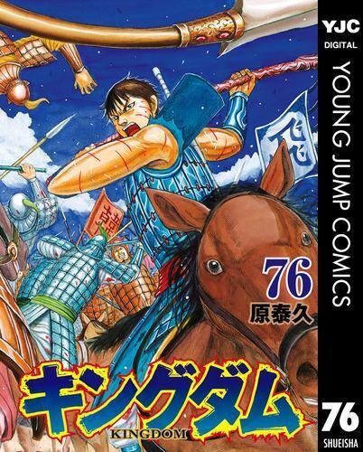 アニメ・漫画キャラクター　紙類　紙系　大量　まとめ売り　1200点以上 Yahoo!オークション - (19) アマガミ A4サイズ ポスター 同人