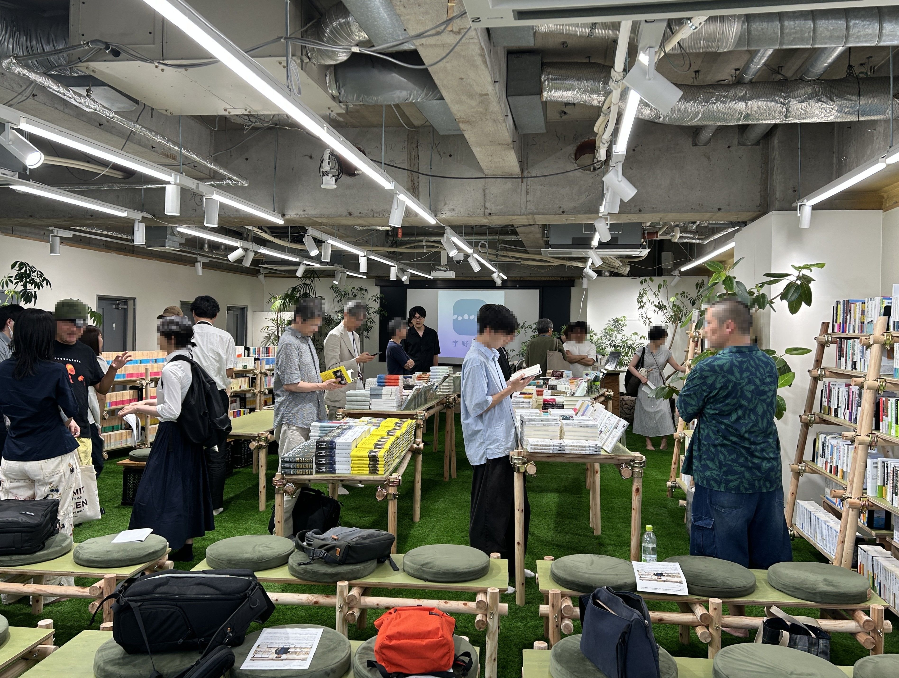 今月の本屋さん 宇野書店（東京都・大塚）｜パイ インターナショナル