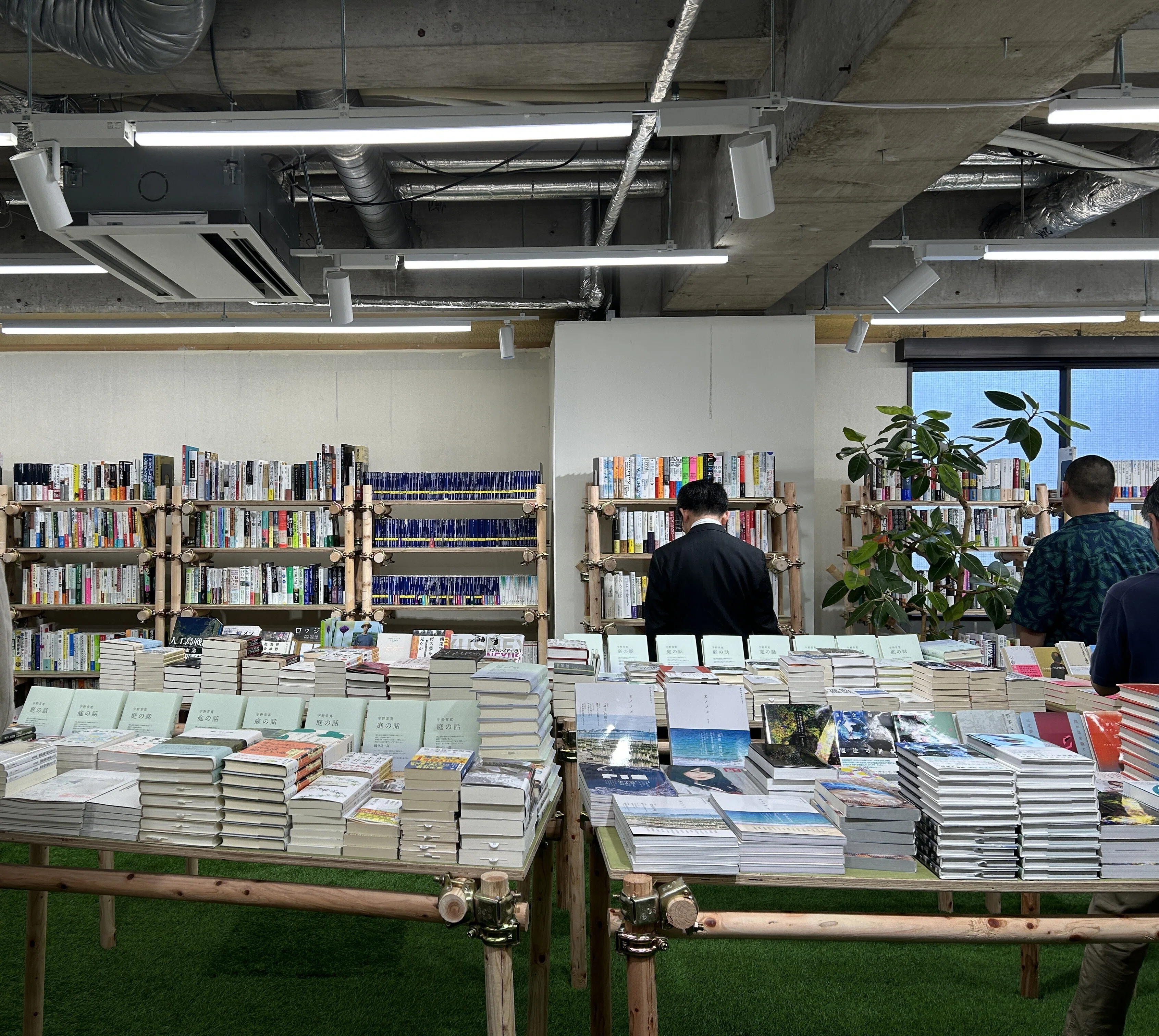 §くぅーの本屋さん§ 今月の本屋さん 宇野書店（東京都・大塚）｜パイ インターナショナル