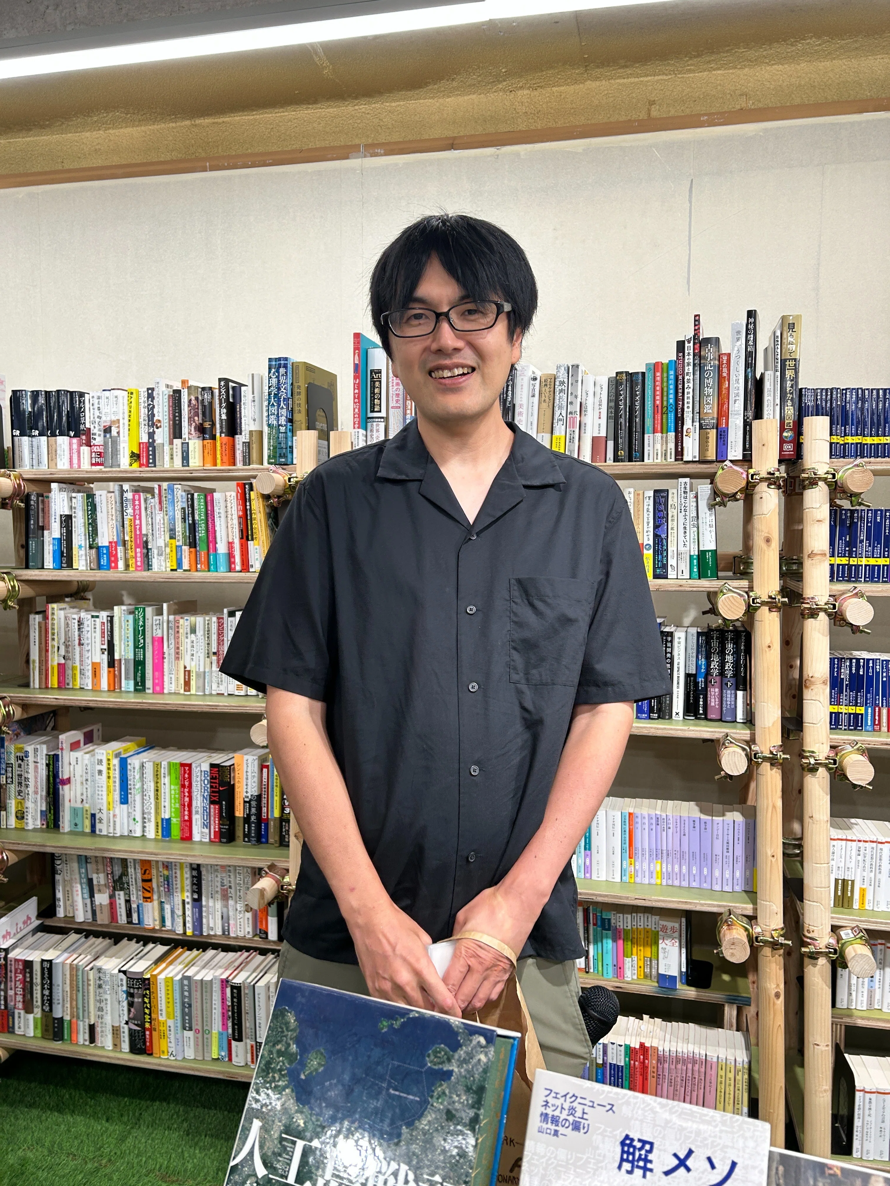 §くぅーの本屋さん§ 今月の本屋さん 宇野書店（東京都・大塚）｜パイ インターナショナル