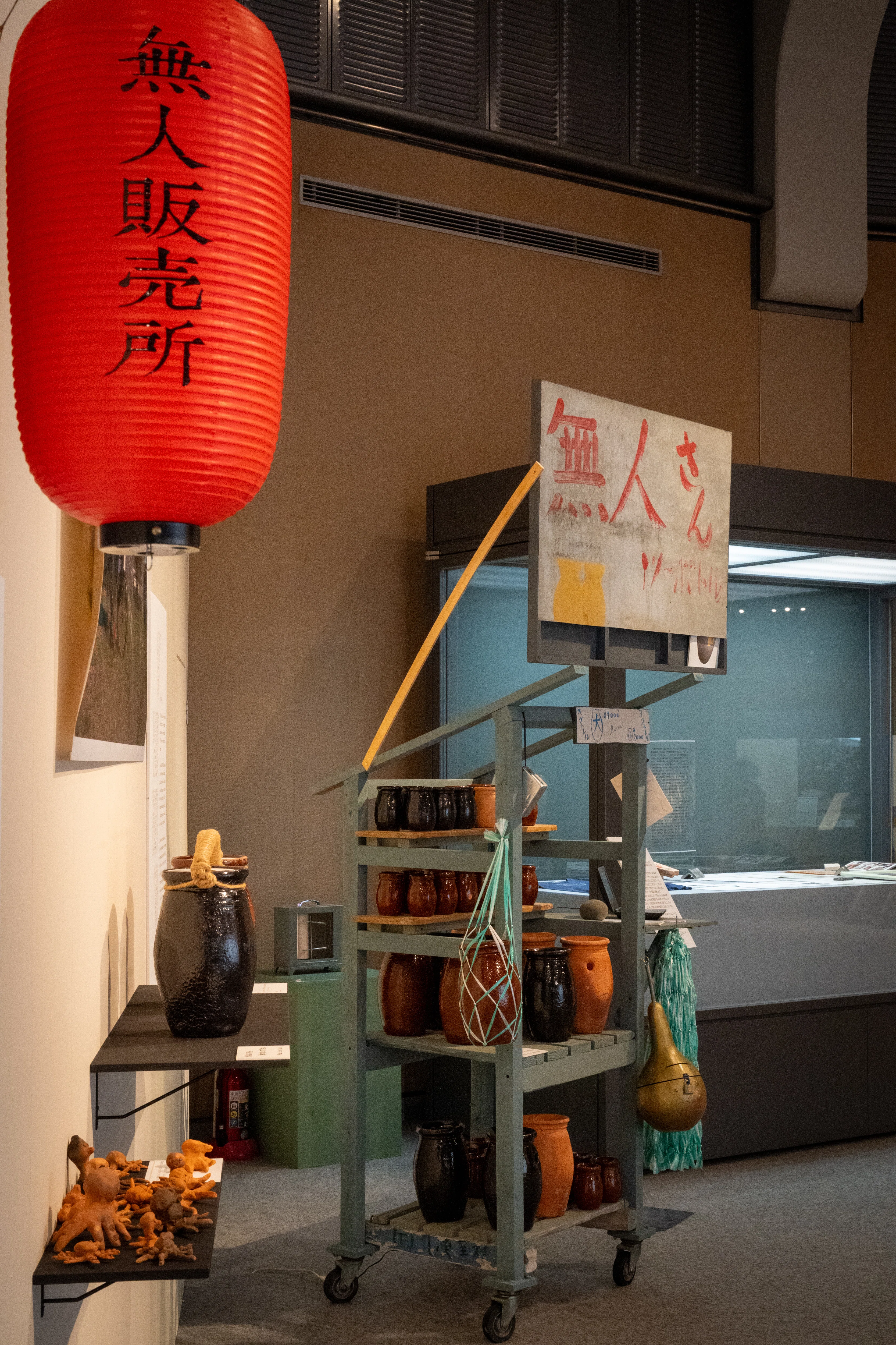 陶芸の展覧会に携わりました。｜山崎亮