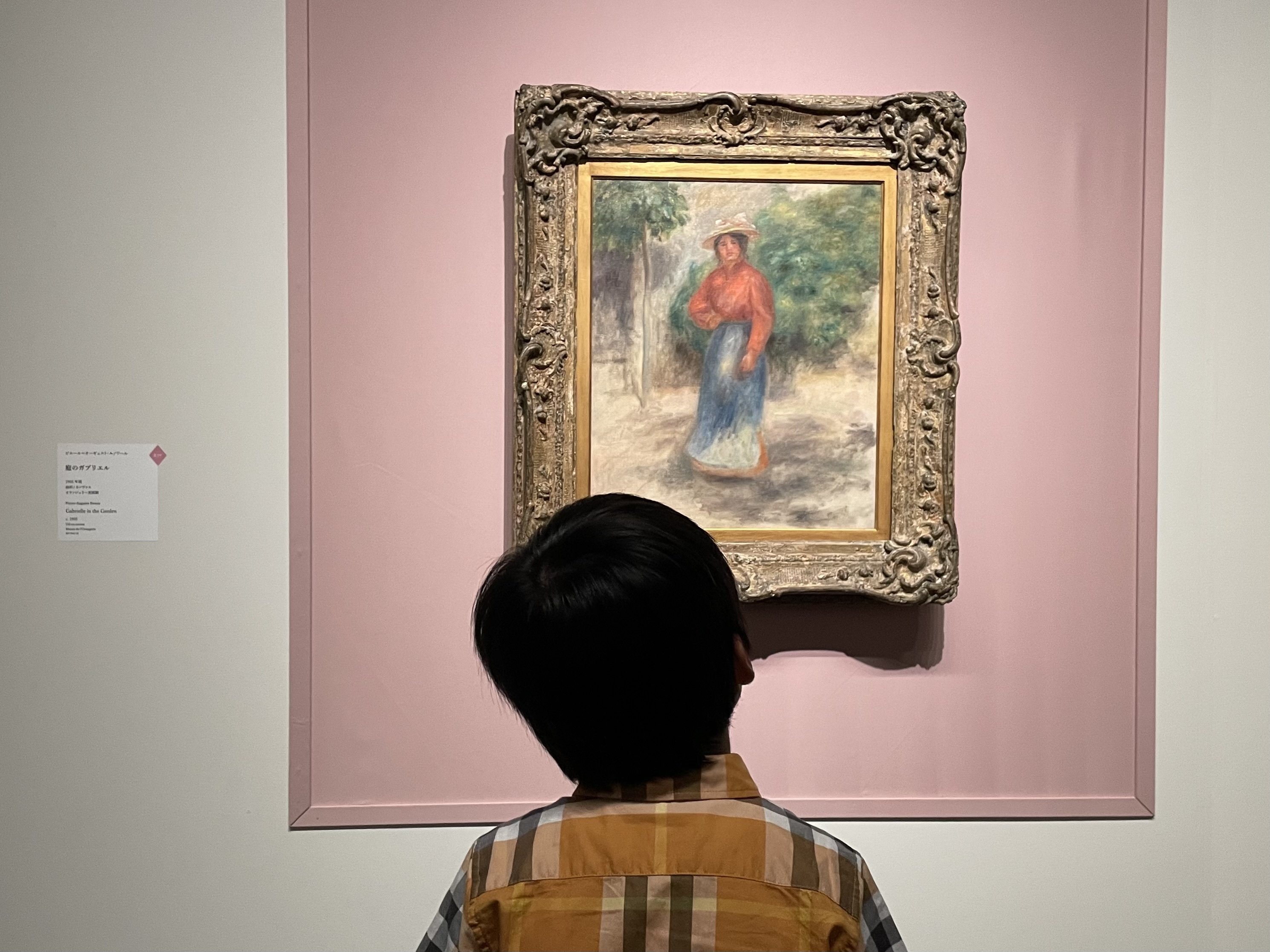 ルノワール×セザンヌ〜モダンを拓いた2人の巨匠たち〜ルノワール〜｜shouko