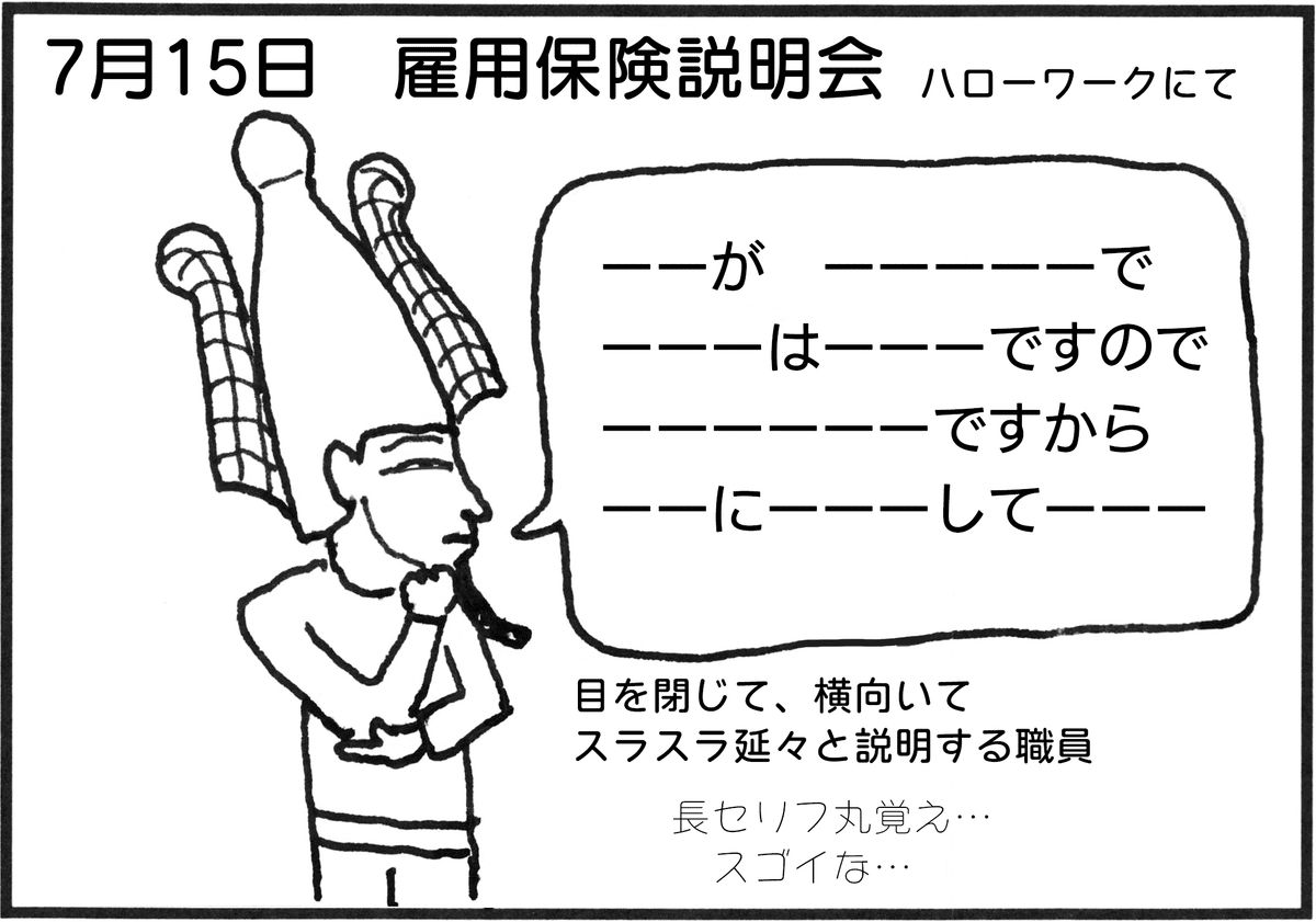 ビジネスマン退職後の誇りある生き方19章 ビジネスマン退職後の誇りある生き方19章 | G.キングスレイ