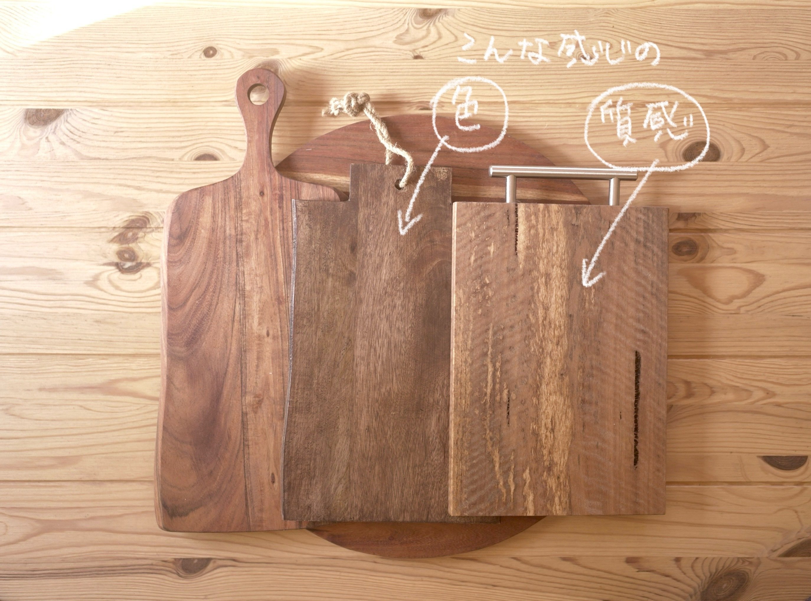 さぶろう無垢材イペ 手作りパームレスト123＆161＆70mm幅3個セット 楽天市場】イペ 木材の通販