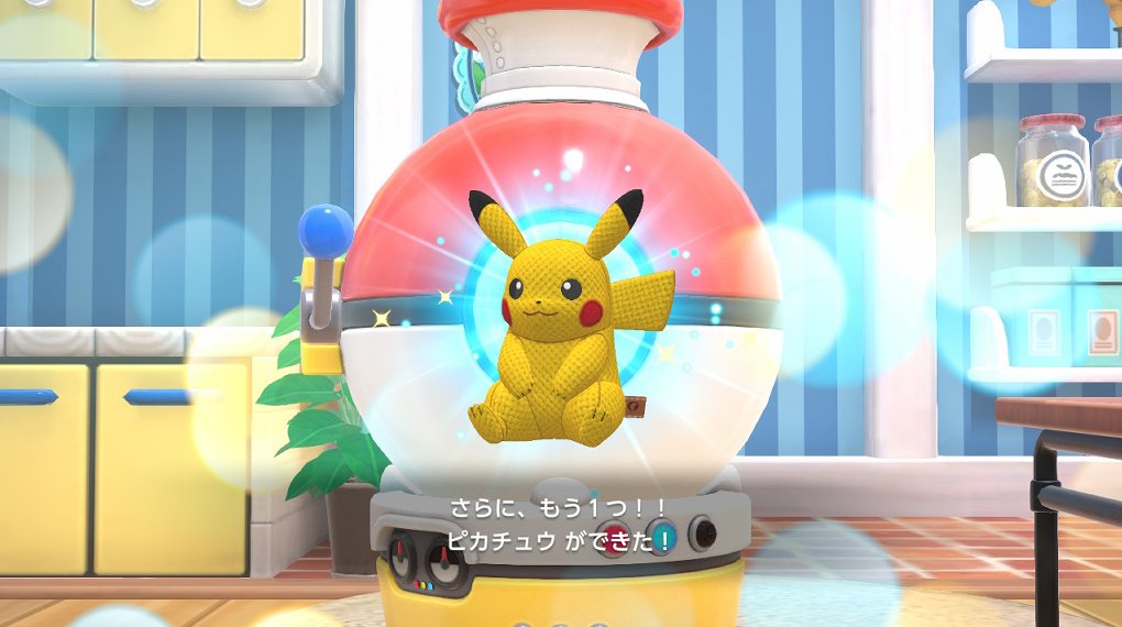 ポケモンフレンズ ぬいぐるみ まとめ売り ポケモンフレンズ ぬいぐるみ 5種類 バンダイ 人気