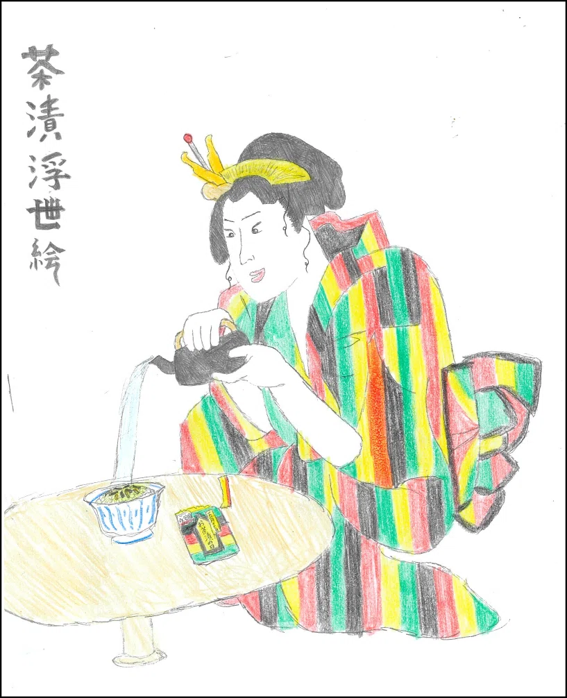 社員がお茶漬け愛を自由に表現！「お茶漬けの日アワード」傑作選｜味