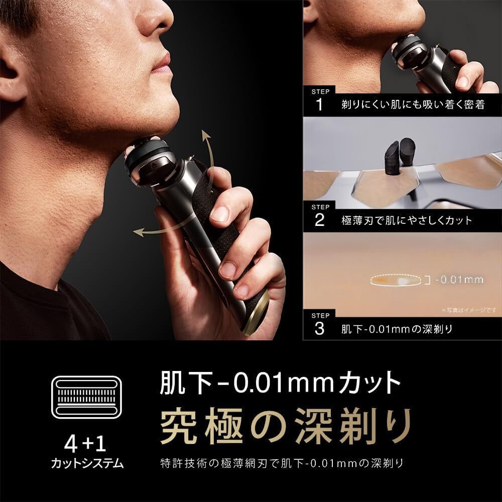ブラウン シリーズ9 Sport+ 9360cc 1回のみ使用 徹底比較！ブラウン シリーズ9 Sport+ 9360ccの口コミとレビュー