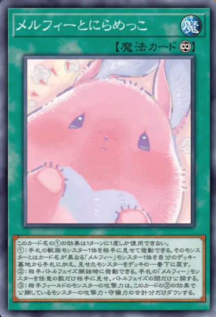 holactie the creator of light yugioh card THE SEAL IS BROKEN! THE CARD THAT WAS IMPOSSIBLE TO SUMMON IS HERE