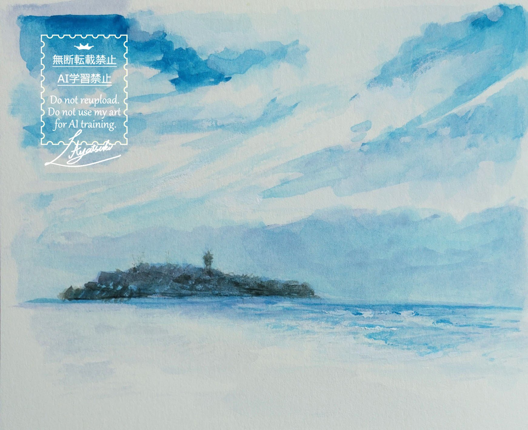 展示】湘南の海と山、街 江の島スケッチ｜彩月りお