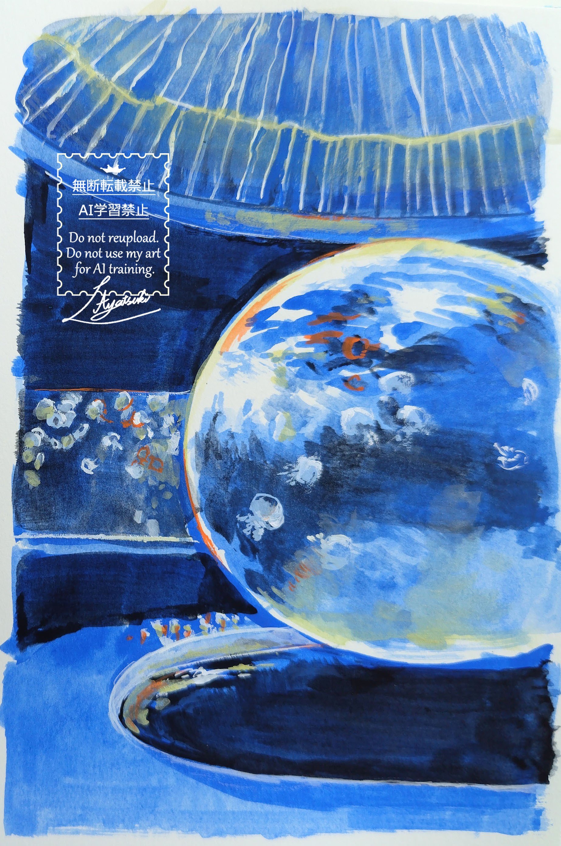 絵画  江の島 シーズン２ 絵画 江の島 シーズン2 （エキスパート藤沢辻堂店 お買取り情報