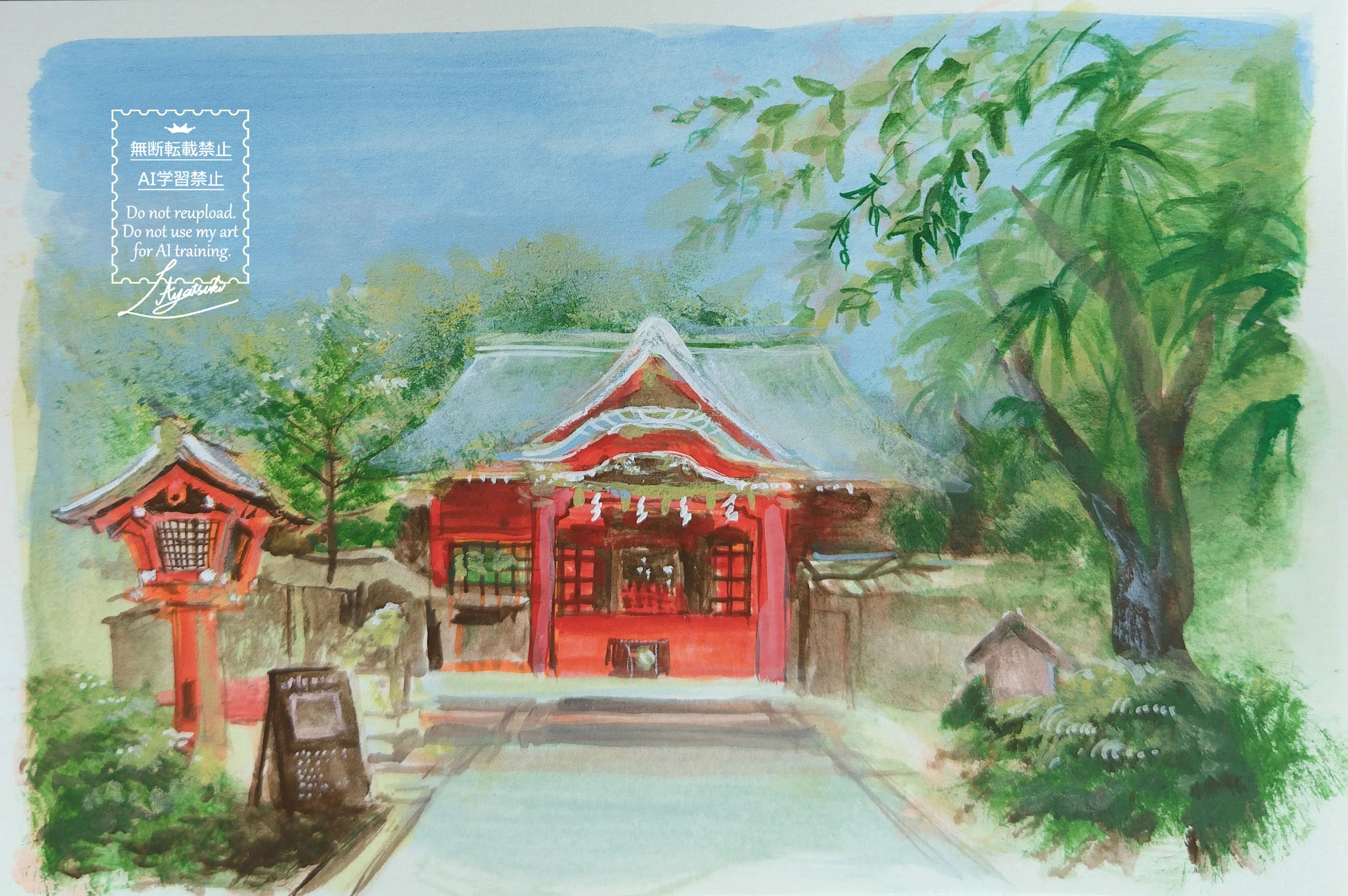 展示】湘南の海と山、街 江の島アクリル絵の具スケッチ｜彩月りお