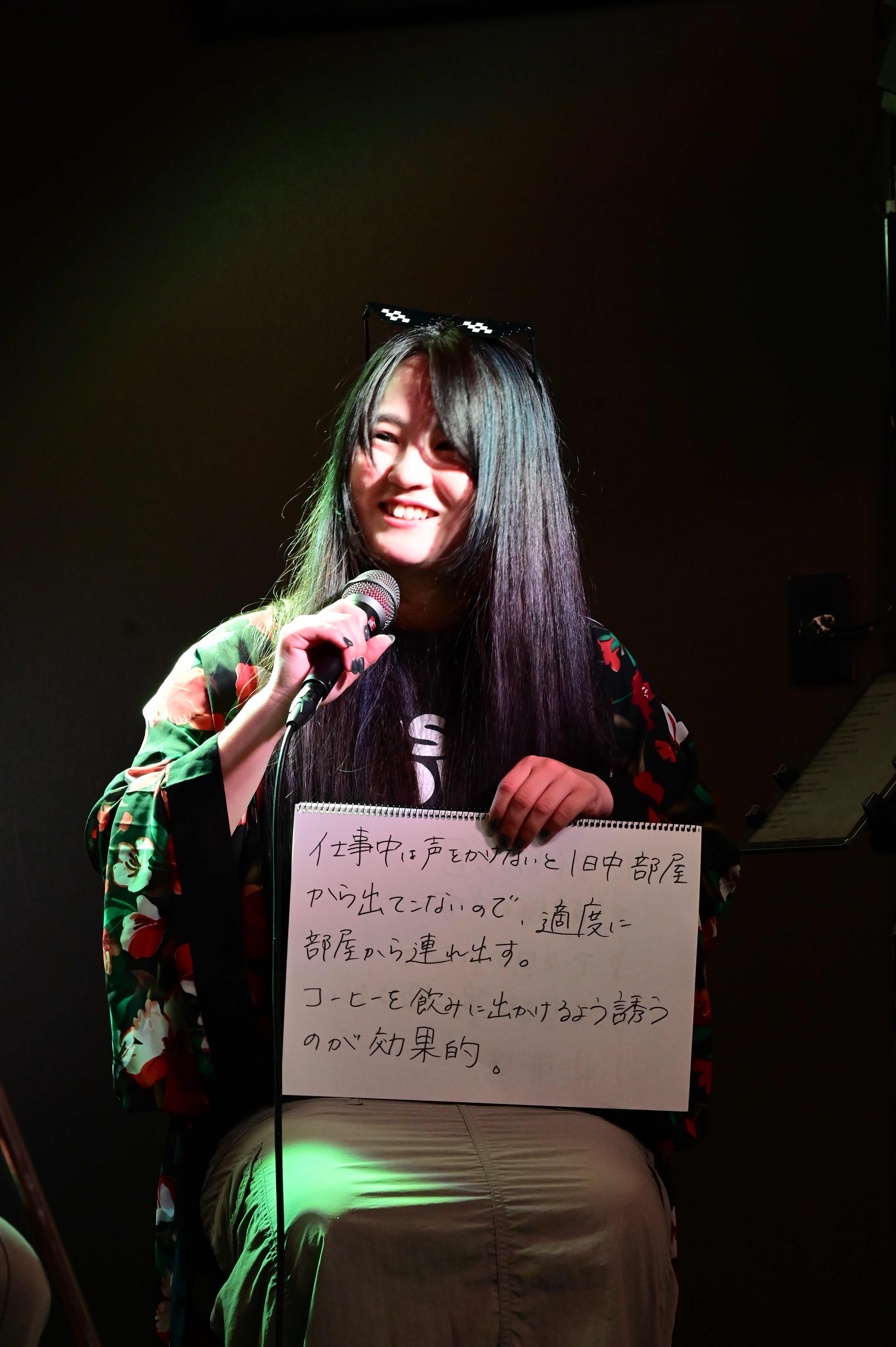 Losstime Life （EPK/Press Kit）｜龍崎一_Ryuzaki Hajime