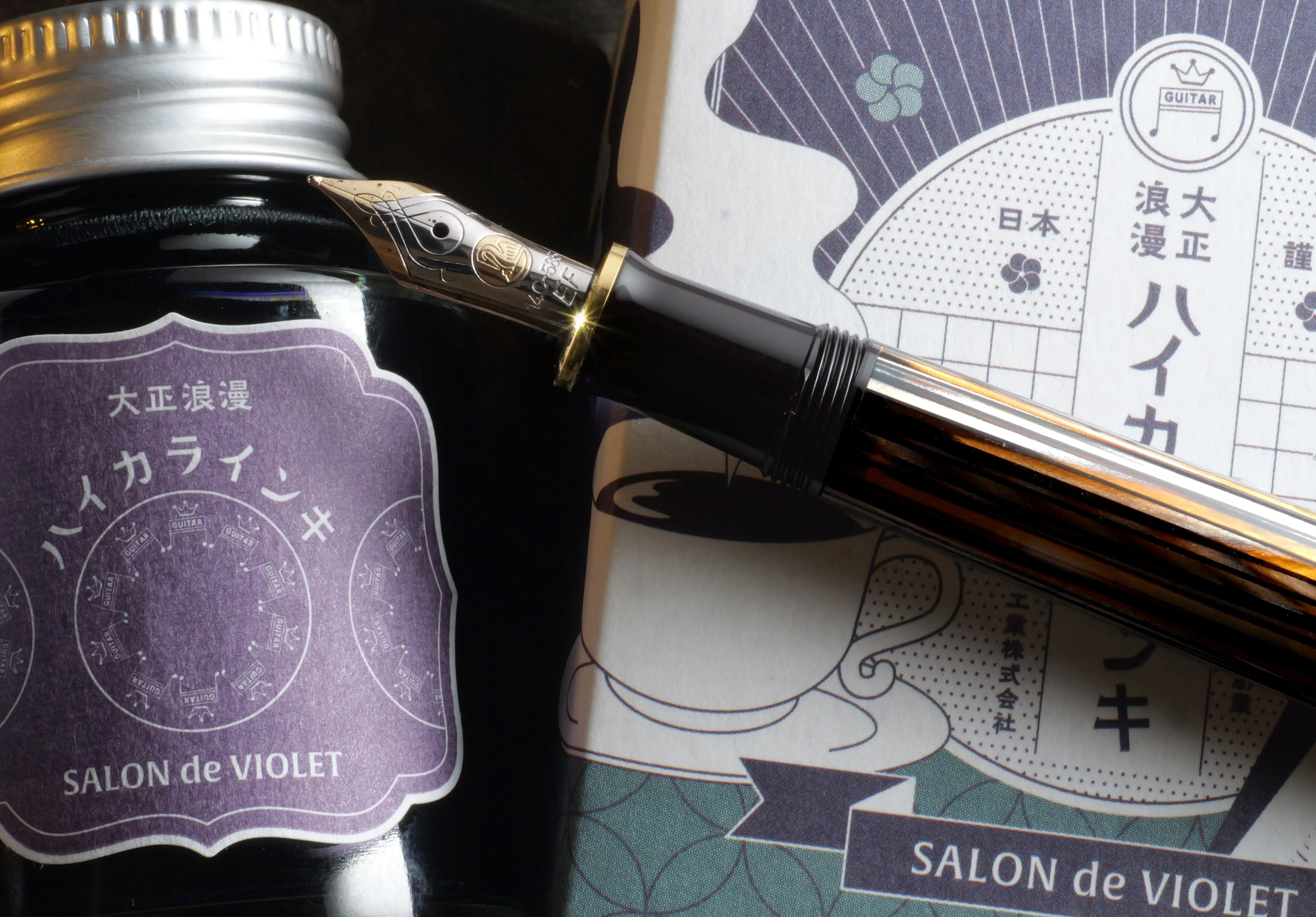 センス溢れるインク「大正浪漫ハイカラインキ SALON de VIOLET