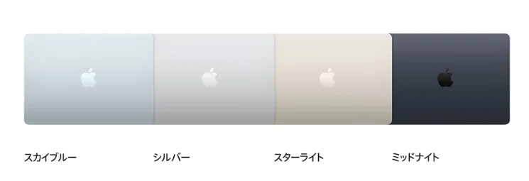 【ノートPC本体】MacBookAir M4、色：シルバー / Apple MacBook Air(M4)の色に悩み…買った！！｜とまじぃ@カジェオタNoter