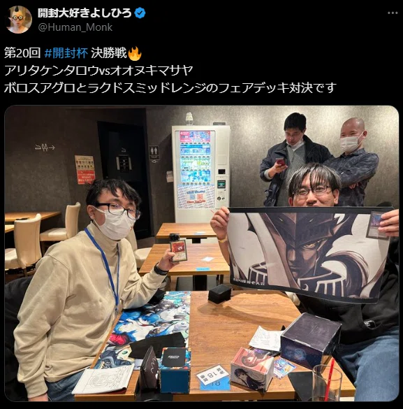 MTGクラウドデッキパーツ引退セット！ハンマータイム計14枚 パイオニア】開封杯best8!ハンマータイムを徹底解説+騒音の悪獣