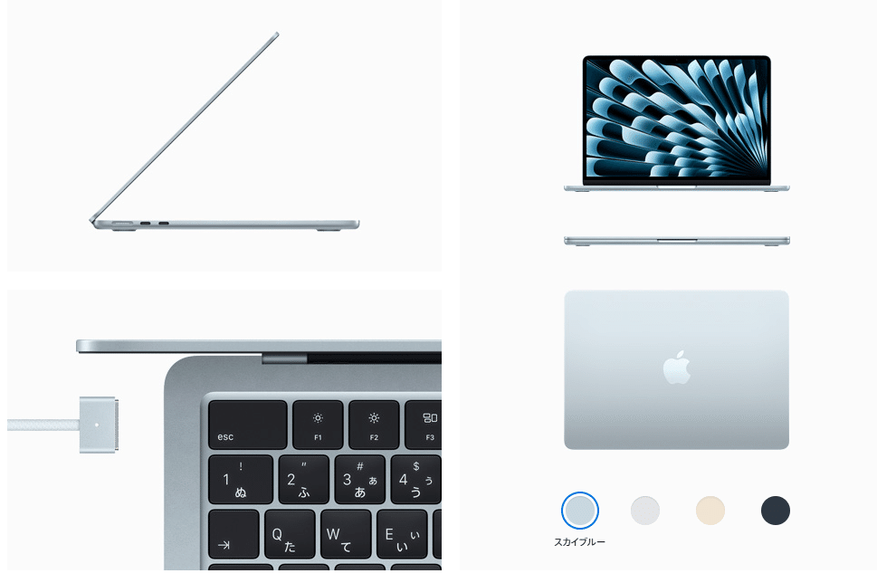 MacBook Air(M4)の色に悩み…買った！！｜とまじぃ