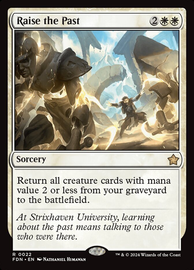 【バラ売り不可】MTG オルゾフサクリファイス（日本語） オルゾフサクリファイス -死ぬことがすべての始まり- | 【晴れる