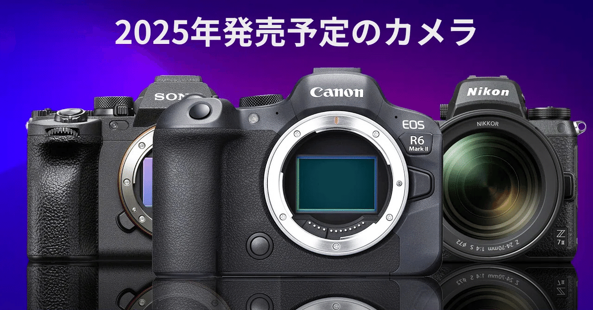 untamed_com Canon レンズ　カメラ maxresdefault.jpg