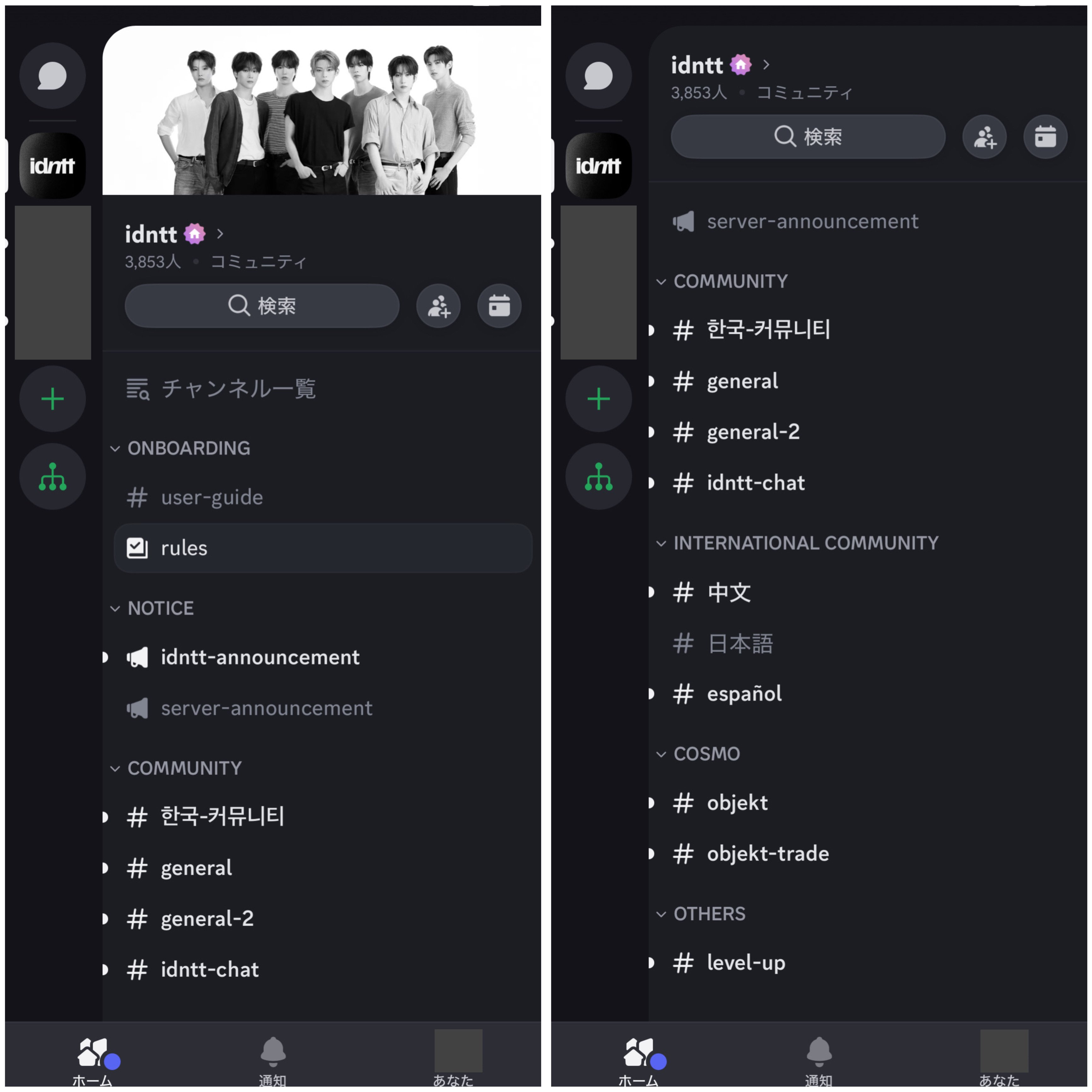 MODHAUSドルを初めて推す人のためのCosmo攻略ガイド【idntt】｜ぷ