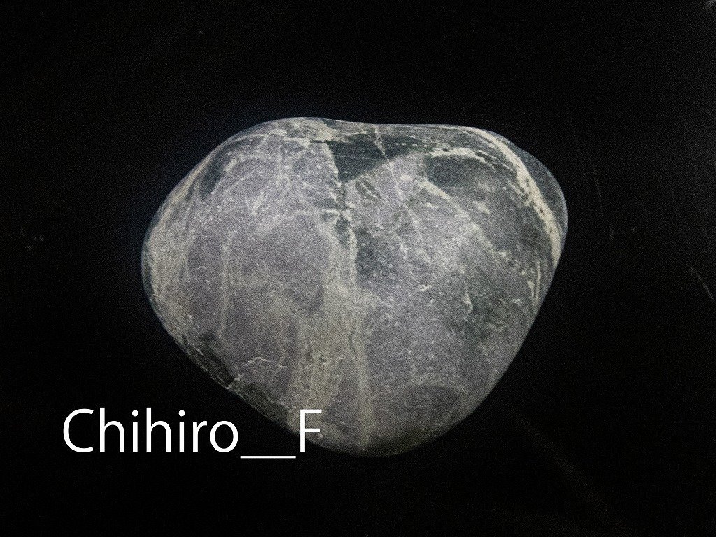 富山県ヒスイ海岸で採集した石の紹介｜Chihiro_F