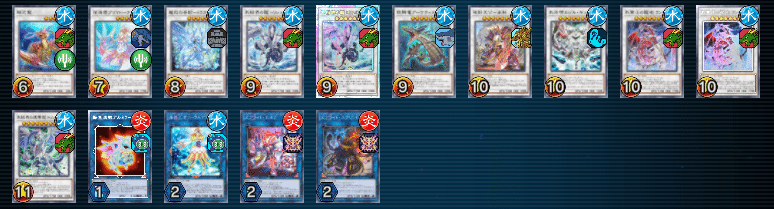 遊戯王マスターデュエル】2025年も氷水で戦いたい人の構築論と氷水氷結