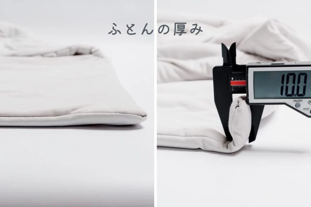 無印良品『ひんやり薄掛ふとん 』レビュー｜暑い夏に快適な睡眠を