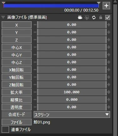 画像