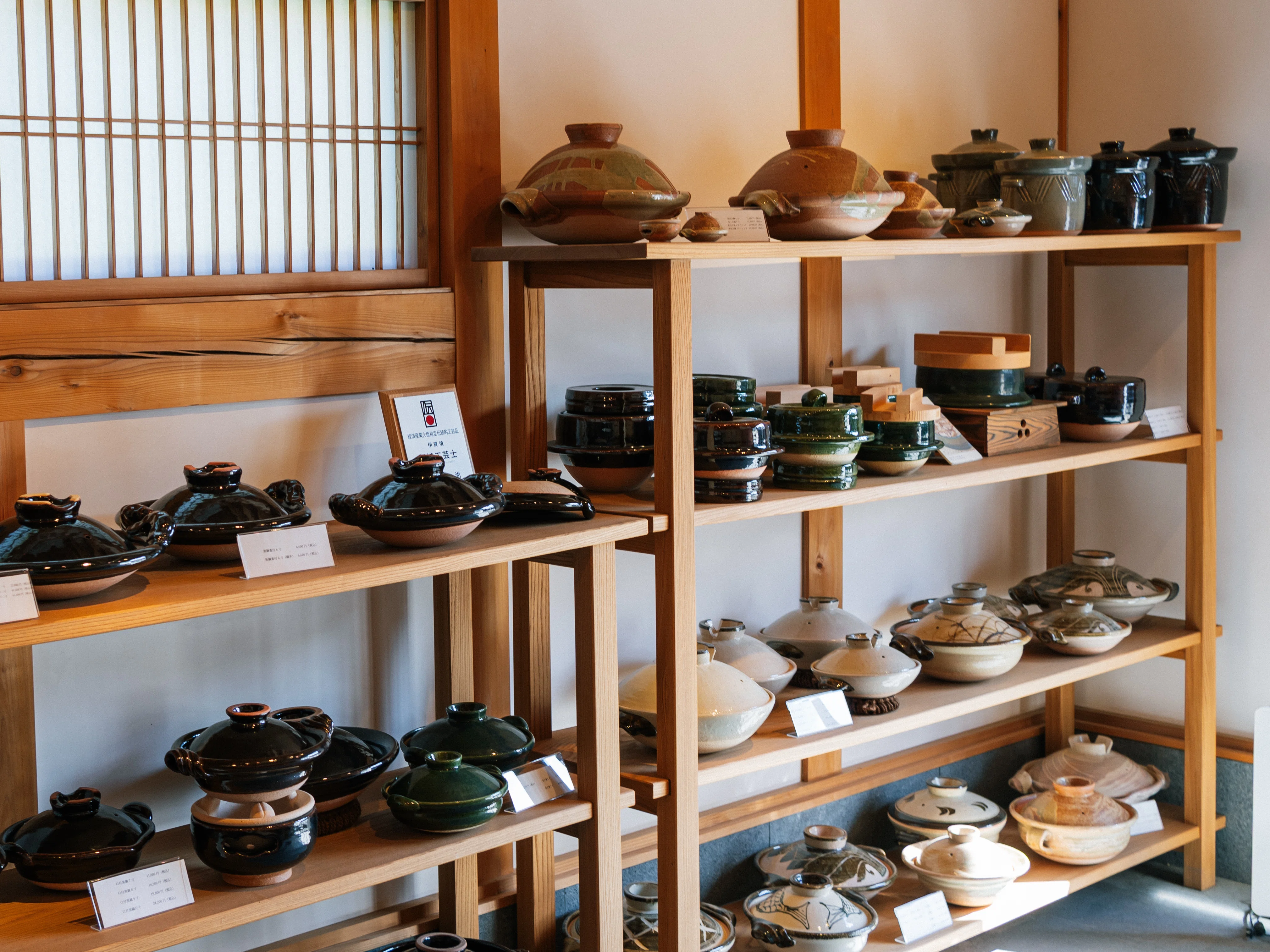 伊賀焼　土楽釜　福森道歩 陶器製 小鉢　6個セット 薄い茶色 伊賀焼 土楽釜 福森道歩 陶器製 小鉢 6個セット 薄い茶色 【公式通販】