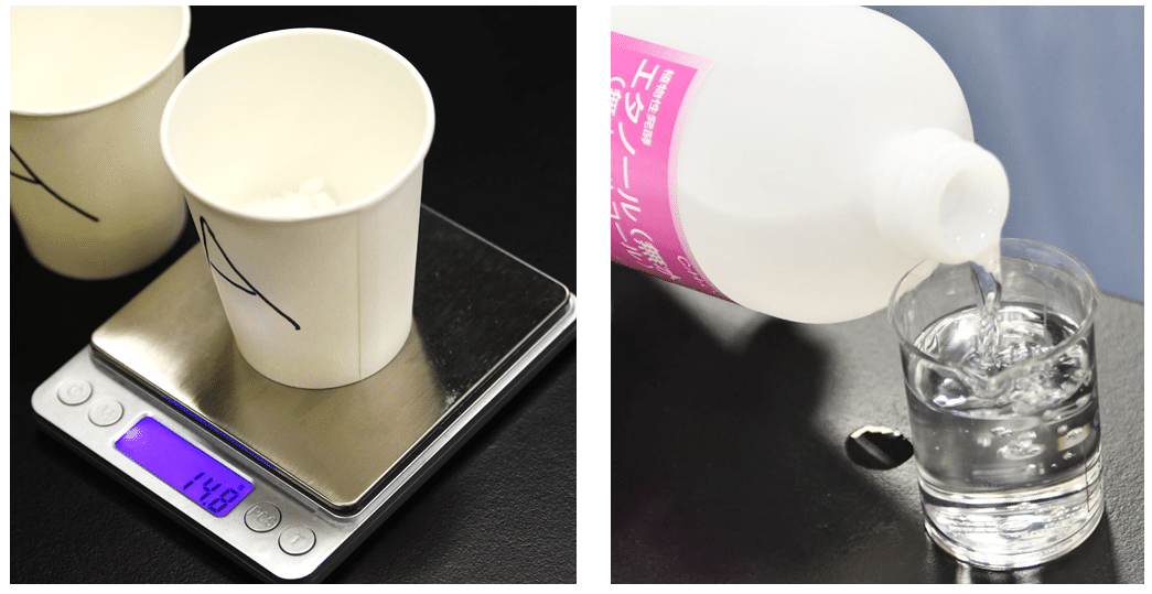 ストームグラスをつくろう｜葛飾区生涯学習課 公式note