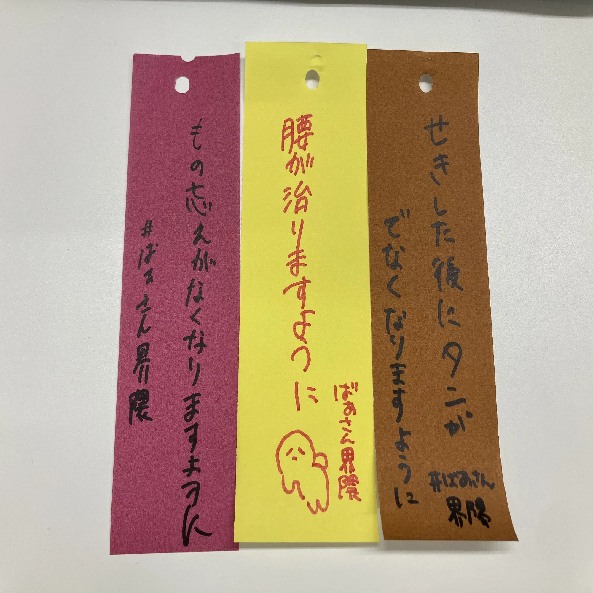 前編】専門学校の七夕飾りに寄せられた願いとは｜nichide｜専門学校 