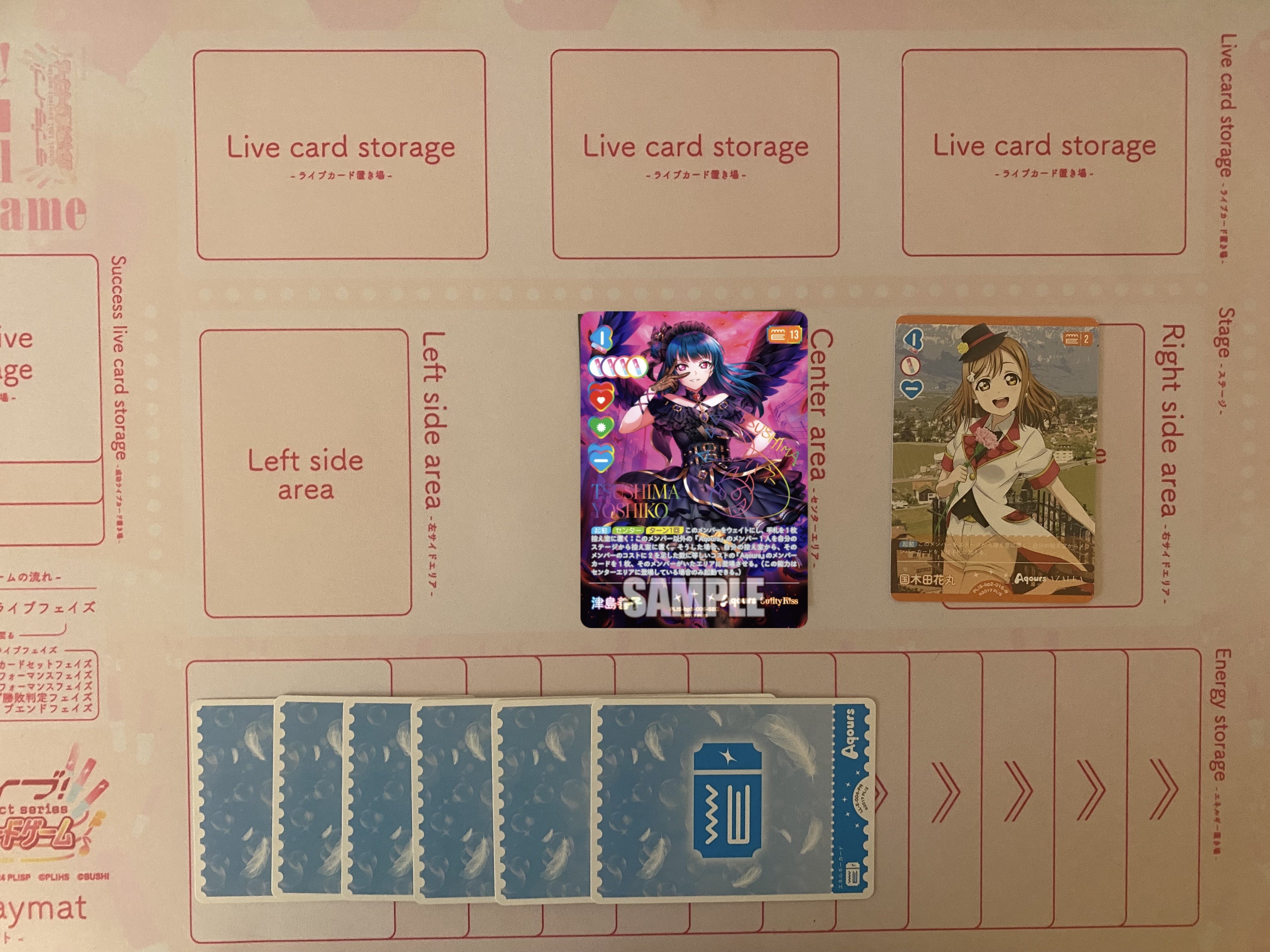 ラブカ】発売前カード入りデッキ紹介: ミッドレンジ善子｜ミウミ@ラブカ