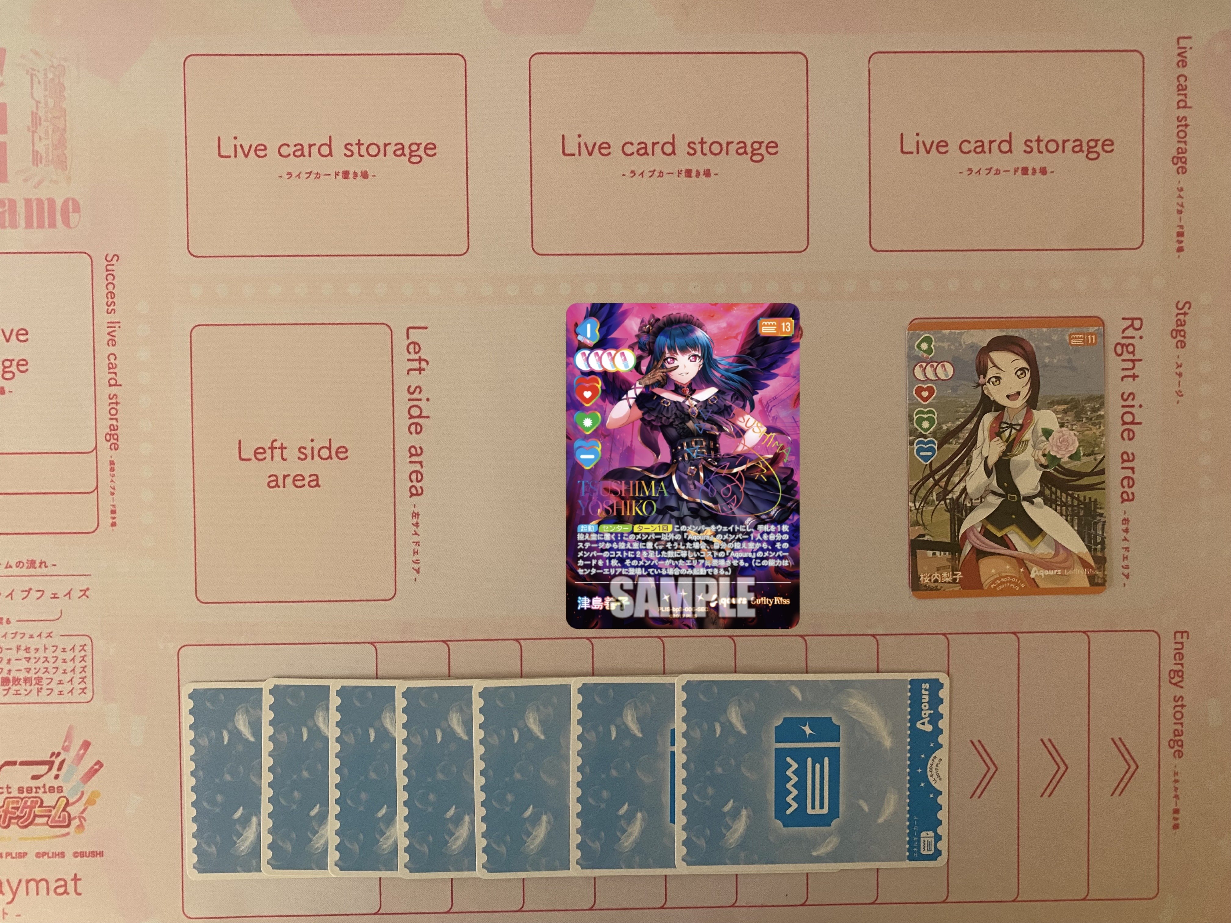 ラブカ Aqoursデッキ 調整パーツ付き ラブカ】Aqoursデッキ紹介: CatChu! × CYaRon!｜ミウミ@ラブカ