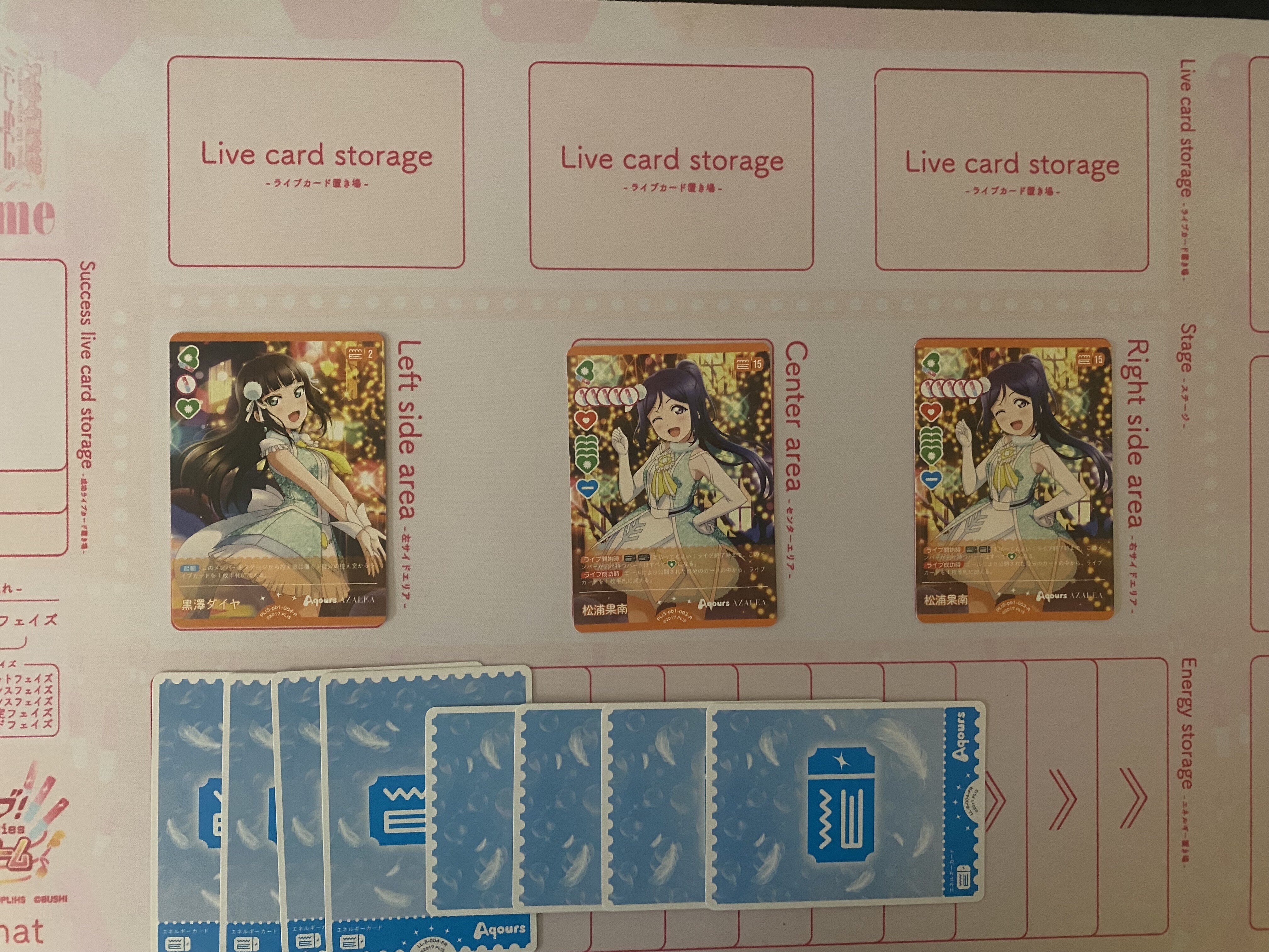 ラブカ】発売前カード入りデッキ紹介: ミッドレンジ善子｜ミウミ