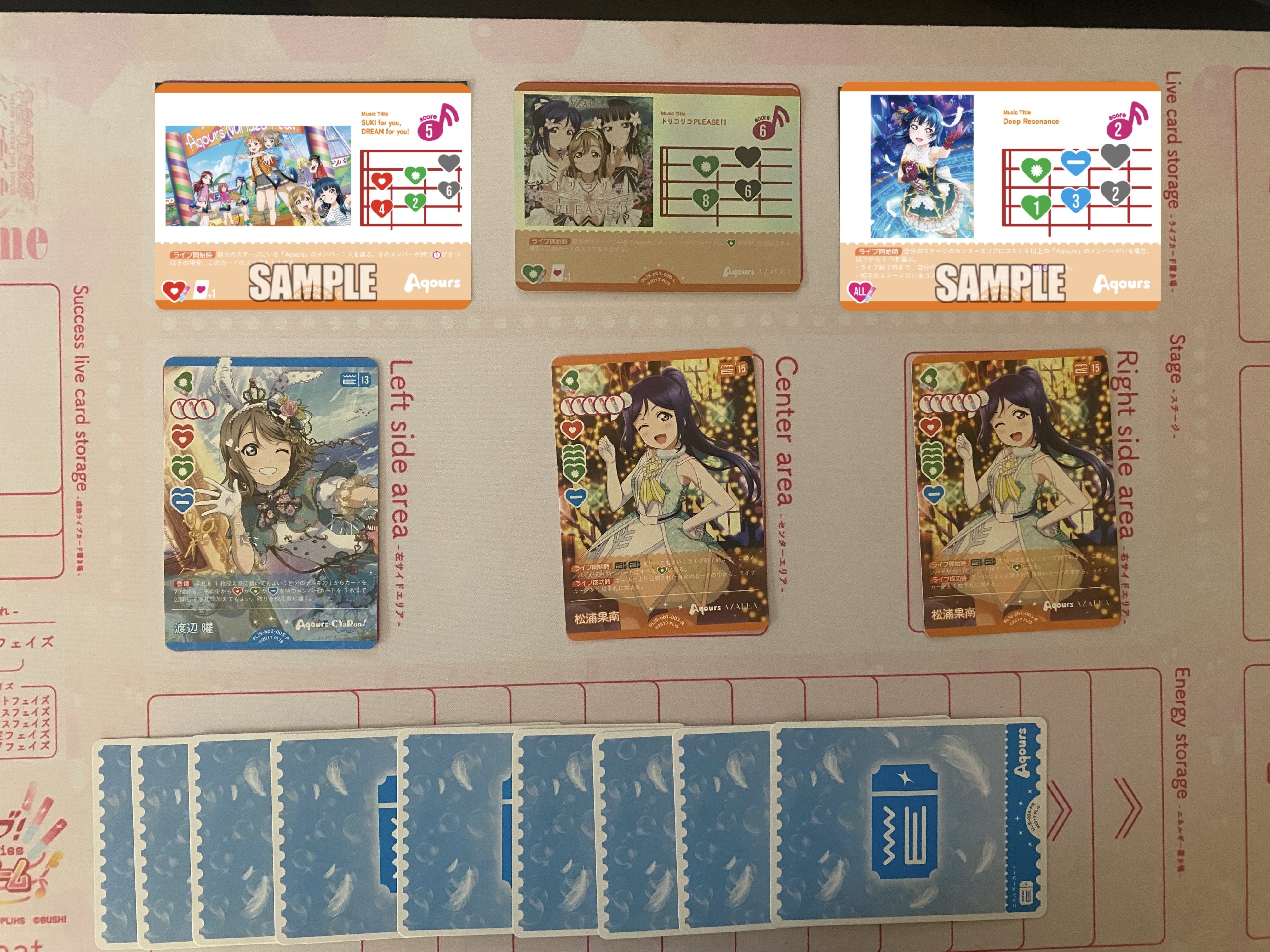 ラブカ μ's ウェイトギミックデッキ ラブカ】発売前カード入りデッキ紹介: ミッドレンジ善子｜ミウミ